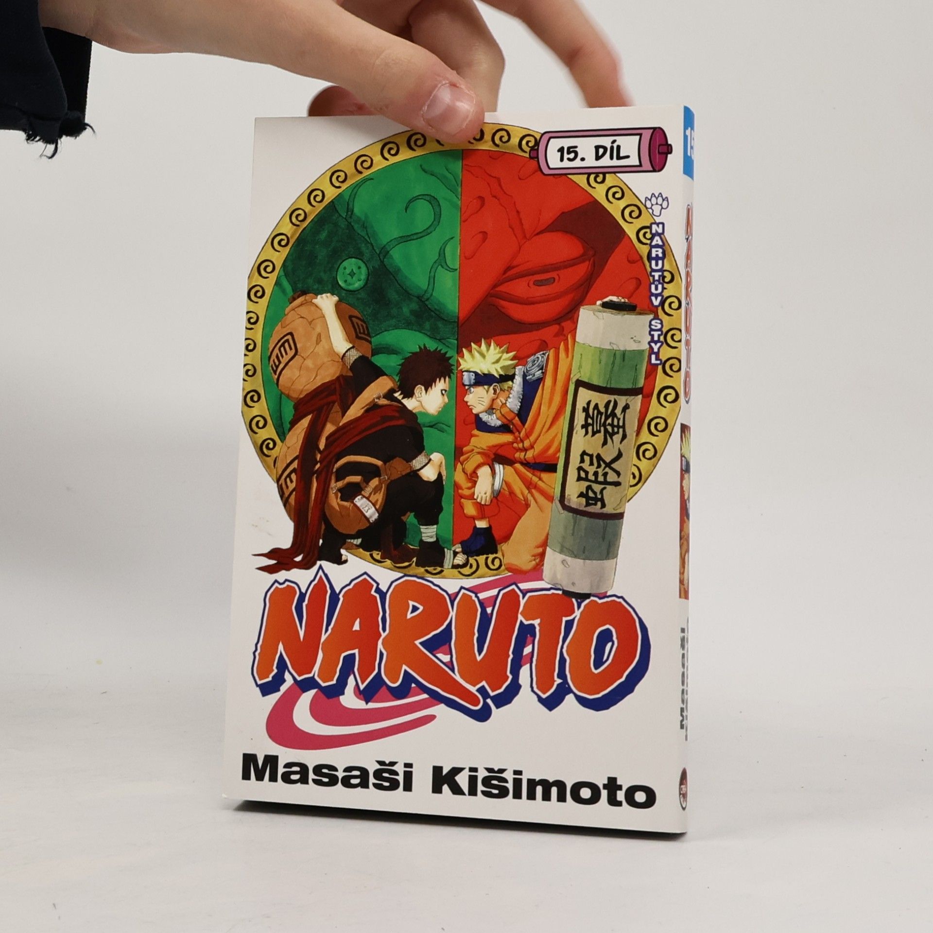 Masashi Kishimoto Naruto. 15. díl, Narutův styl!!