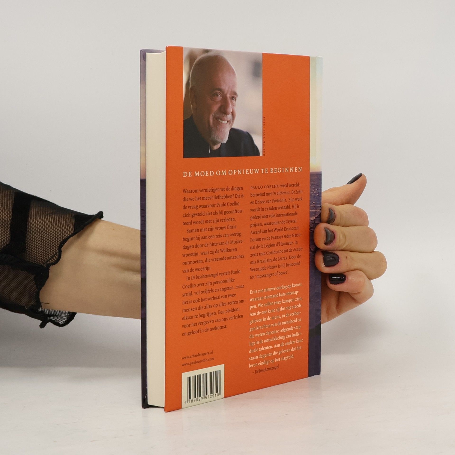 Paulo Coelho De beschermengel / druk 1