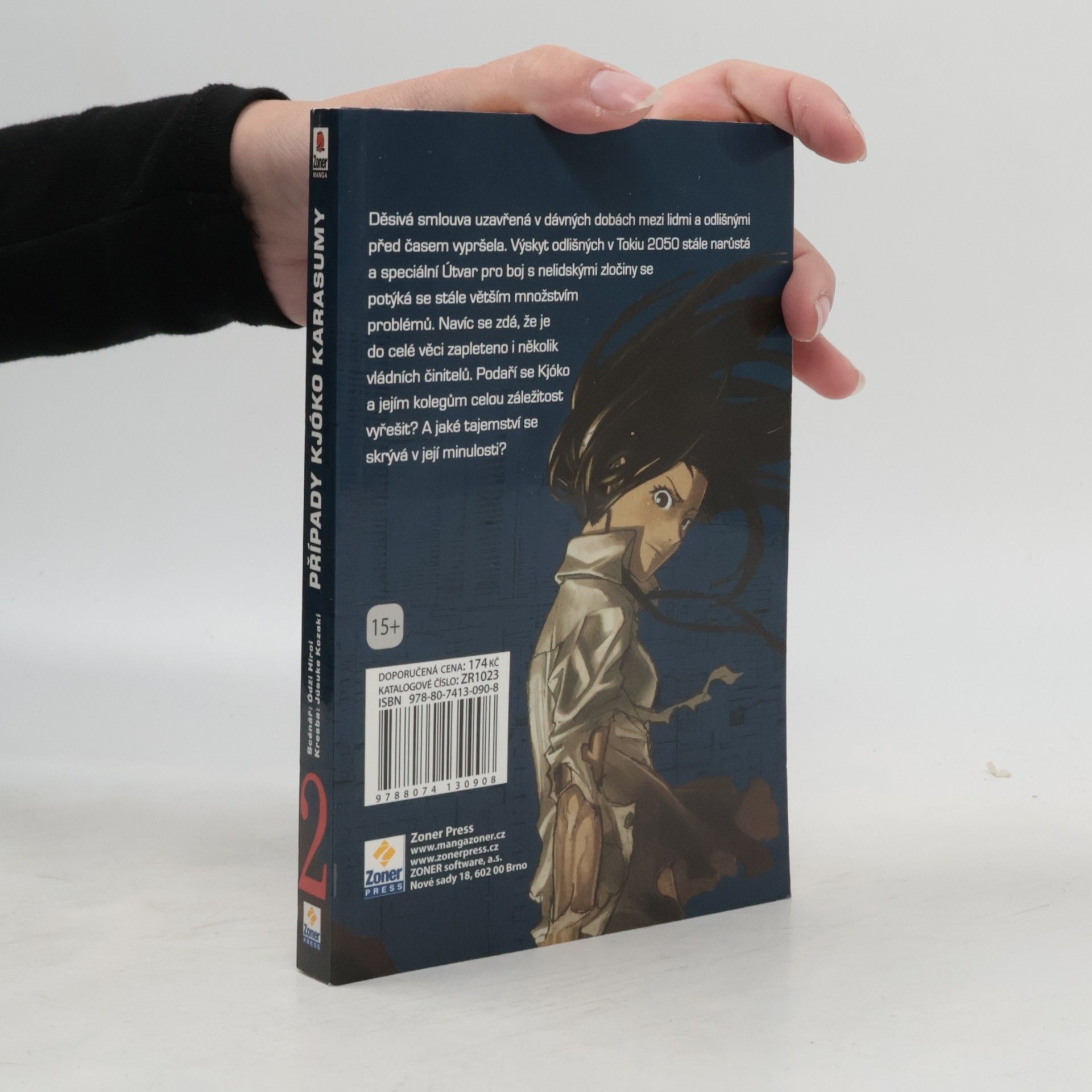Oji Hiroi Případy Kjóko Karasumy 2