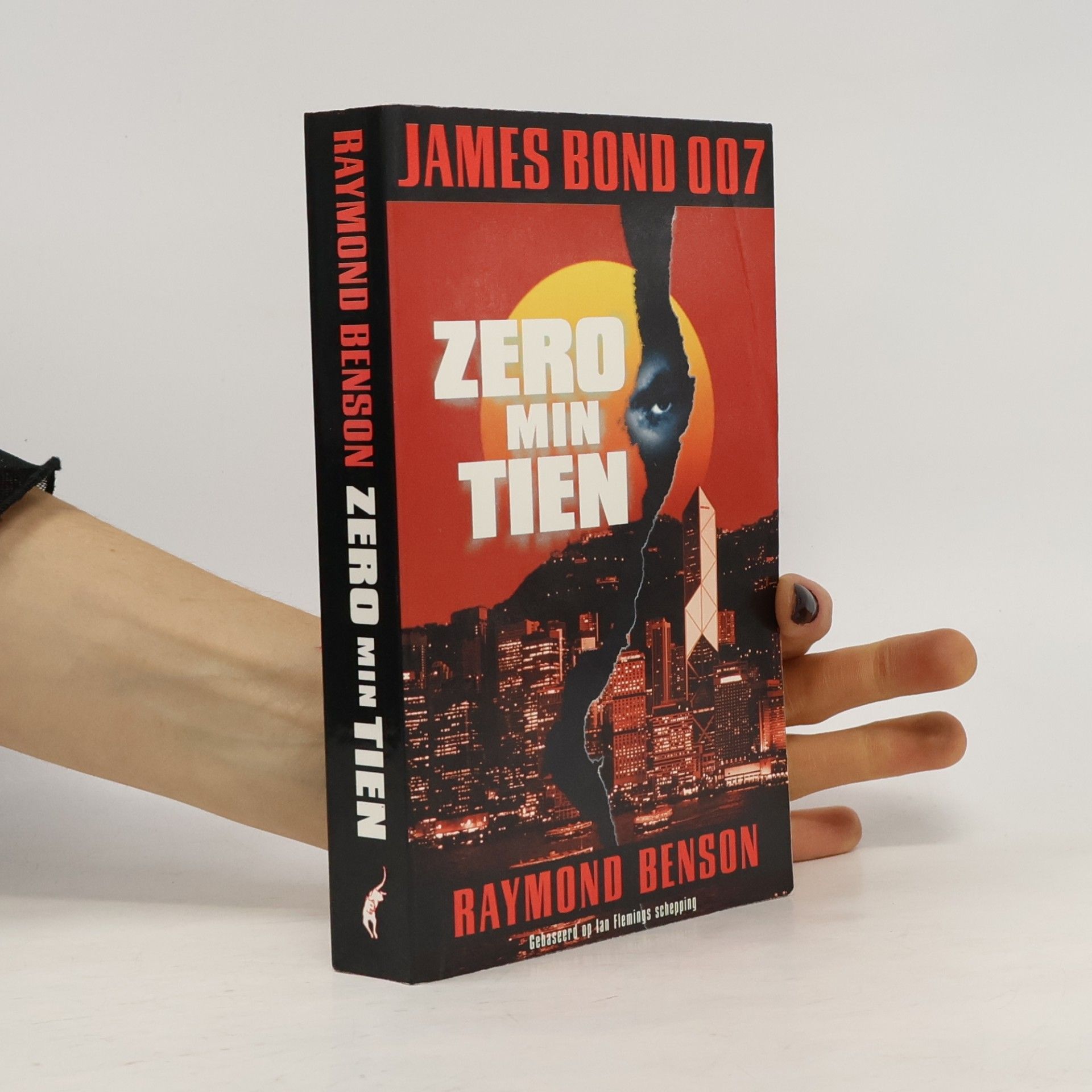Raymond Benson Zero min tien