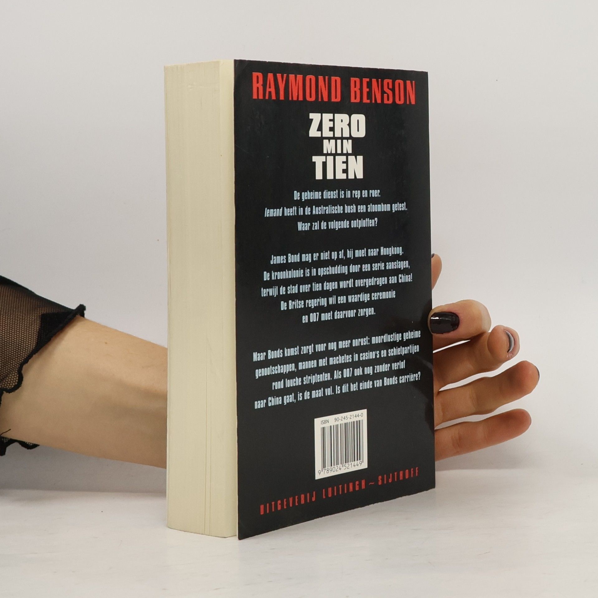 Raymond Benson Zero min tien