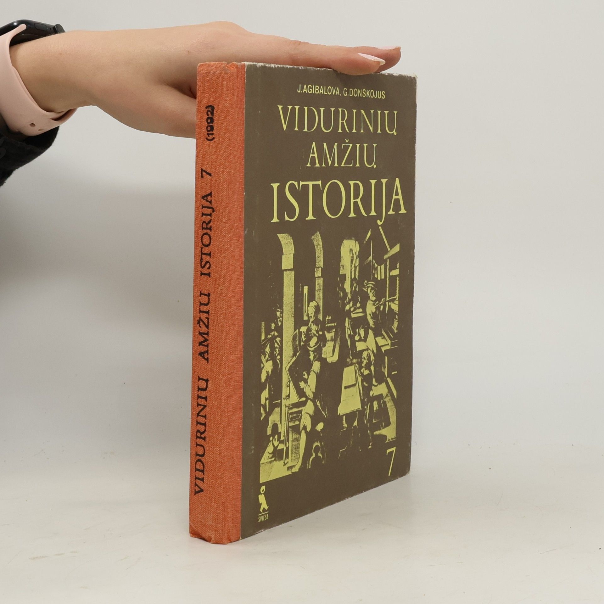 Е. В. Агибалова Vidurinių amžių istorija 7