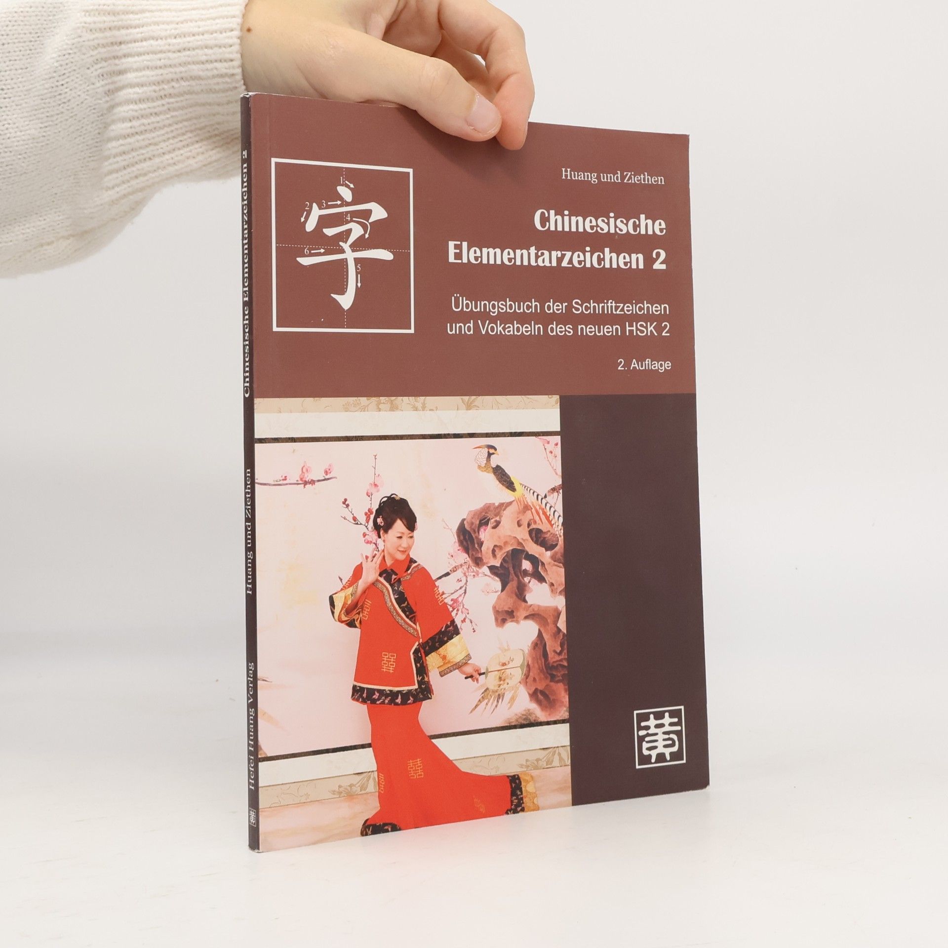 Chinesische Elementarzeichen 2