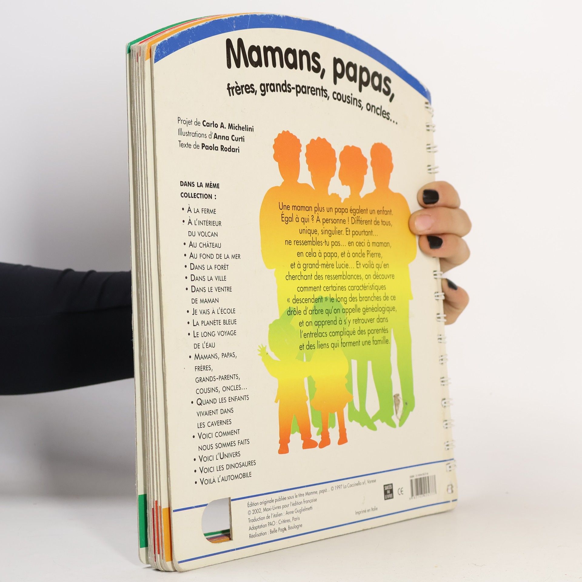 Unknown Author Mamans, papas, frères, grands-parents, cousins, oncles...