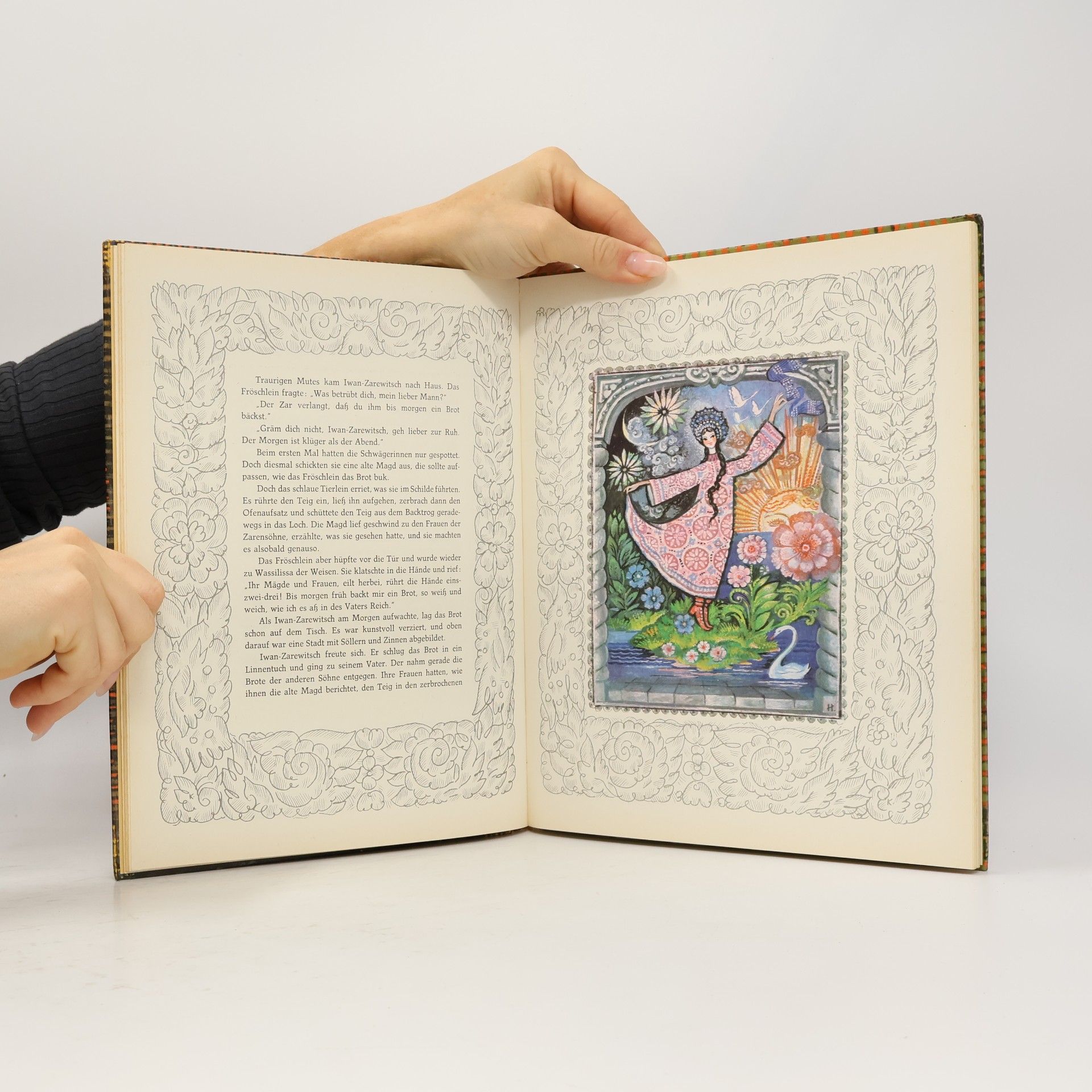 Various authors Der Feuervogel
