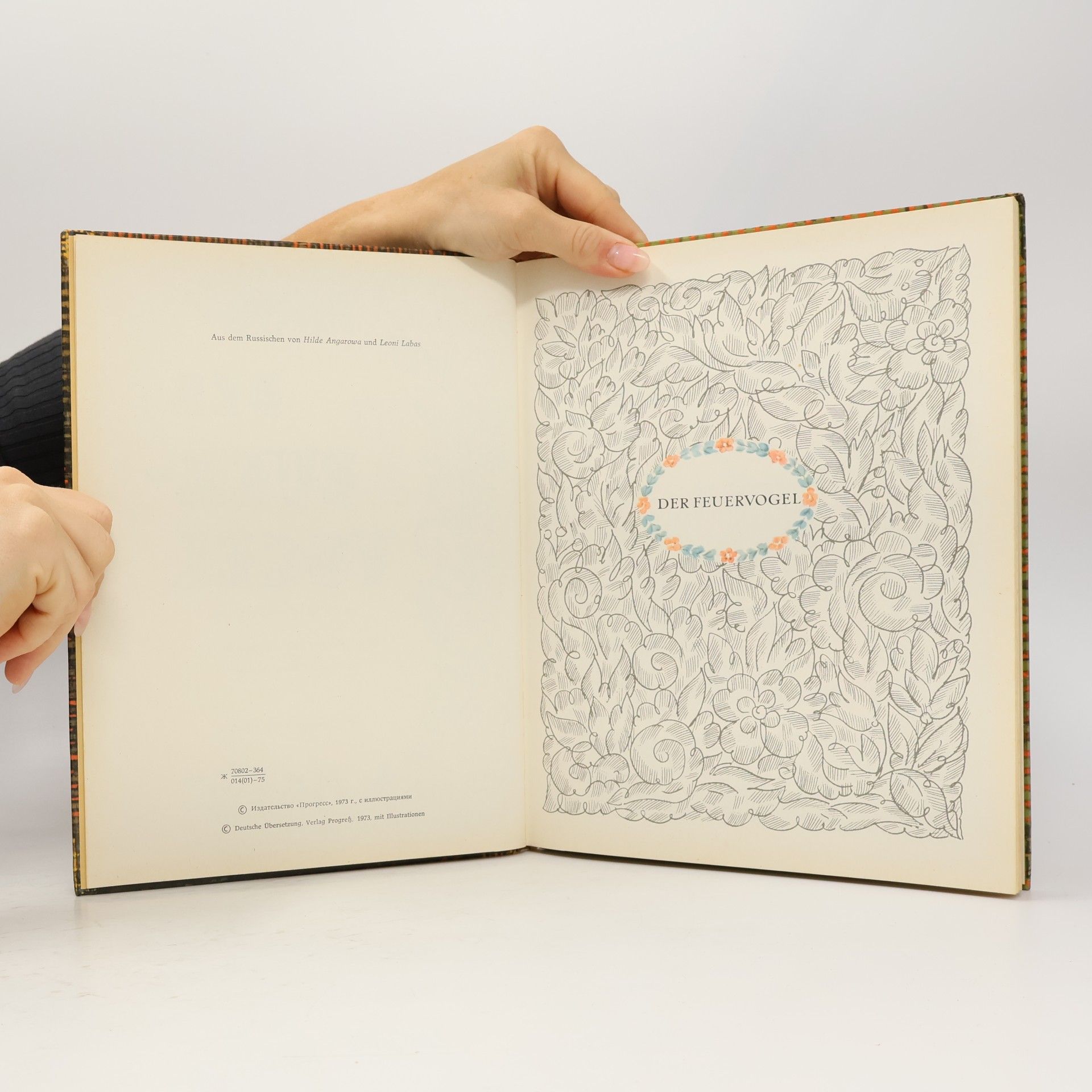 Various authors Der Feuervogel