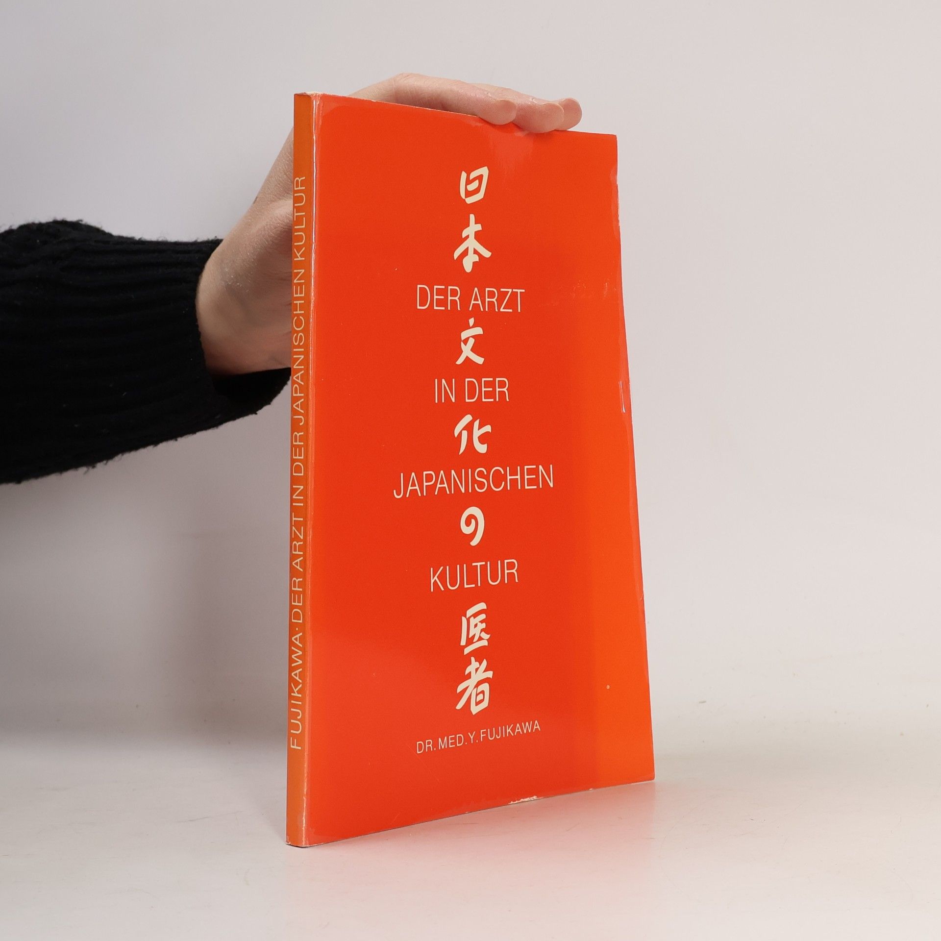 Der Arzt in der japanischen Kultur
