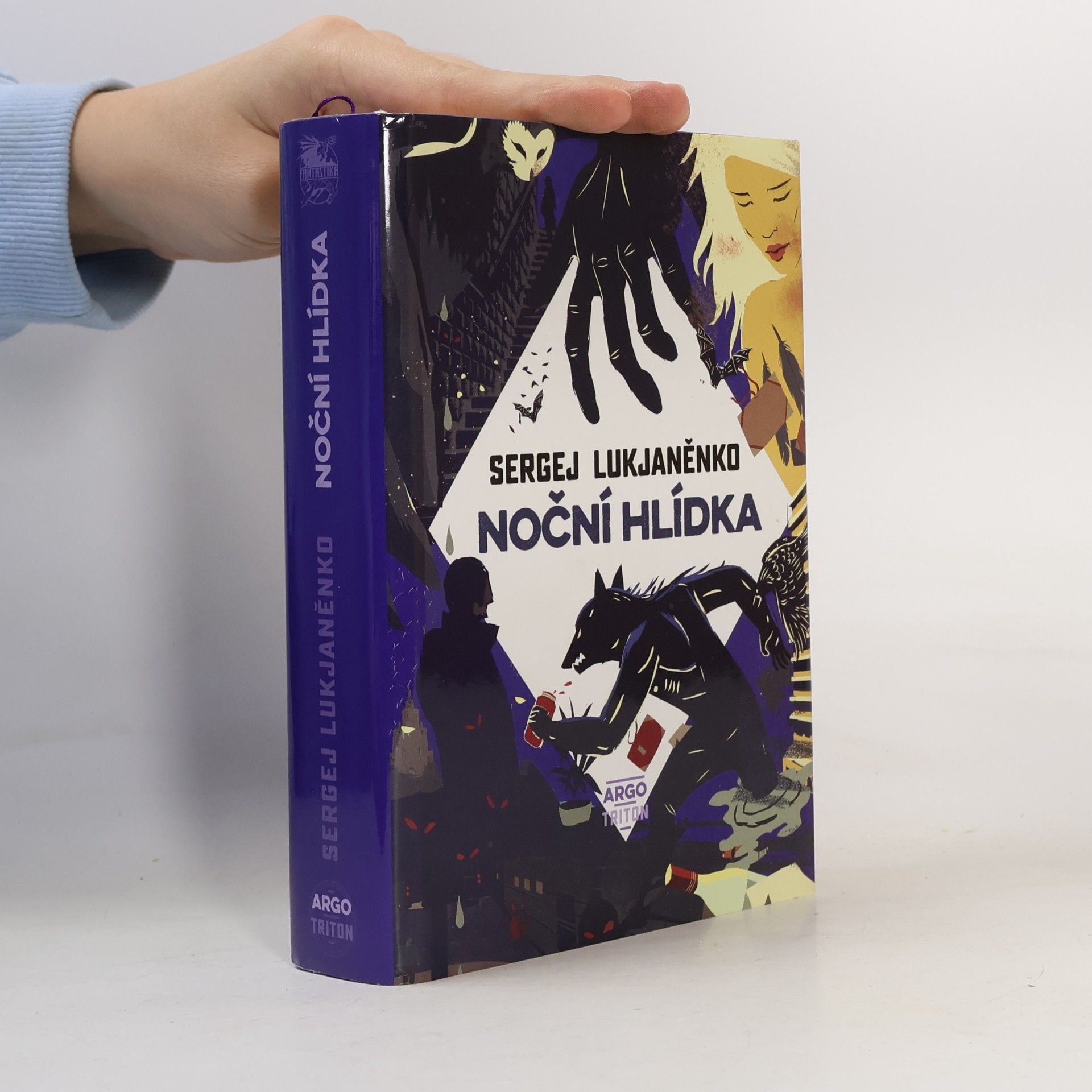 Noční hlídka