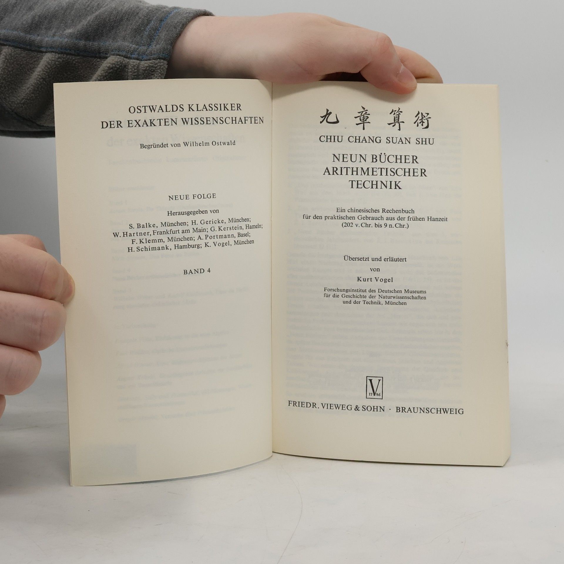 Chiu Chang Suan Shu Neun Bücher Arithmetischer Technik