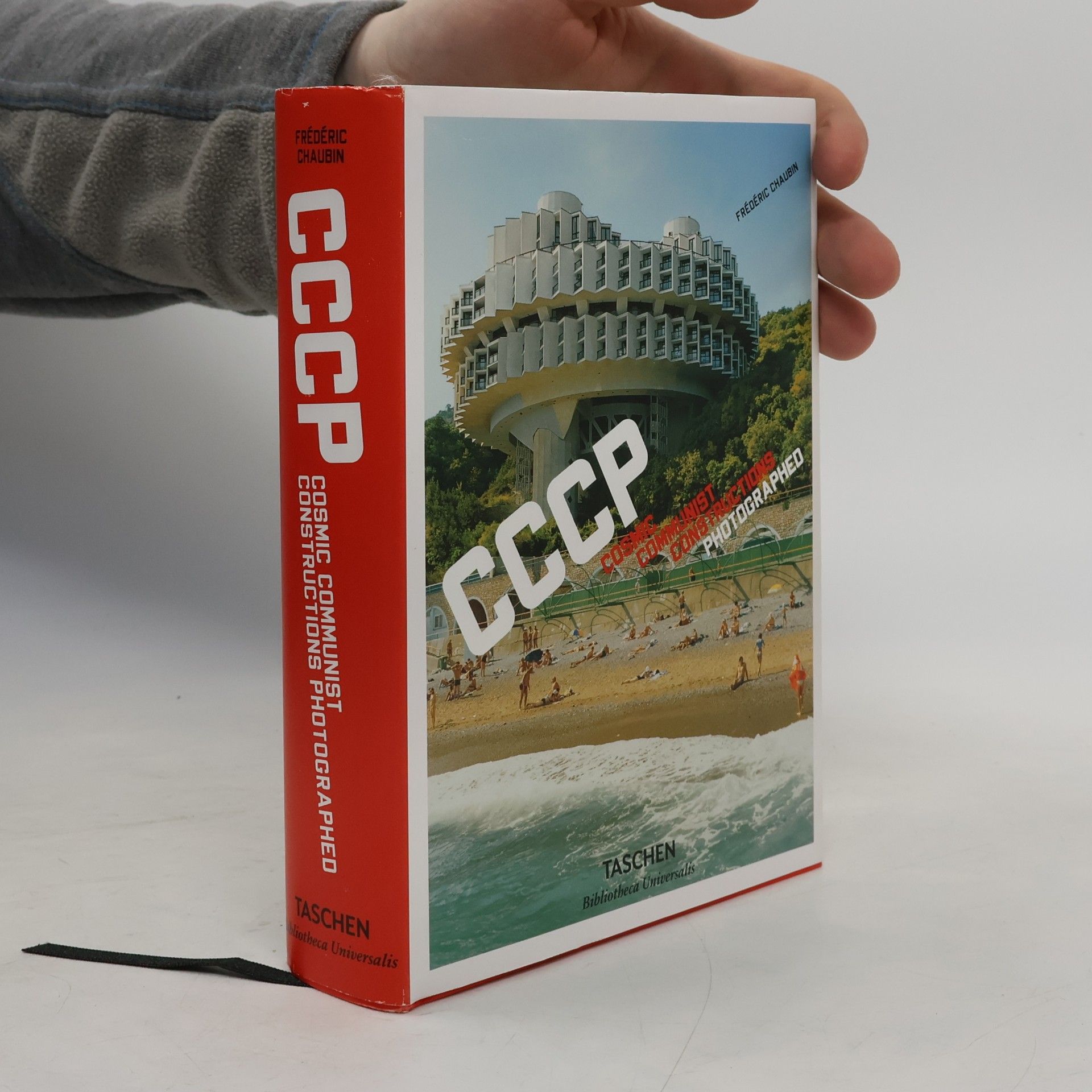 Frédéric Chaubin CCCP. Cosmic communist constructions photographed