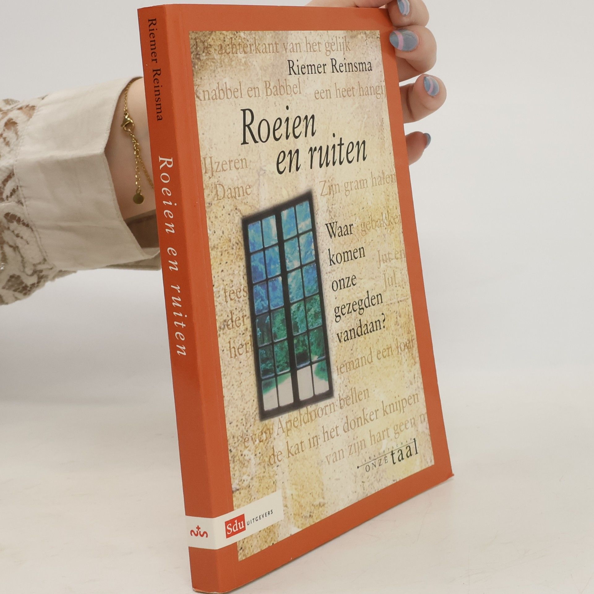 Roeien en ruiten