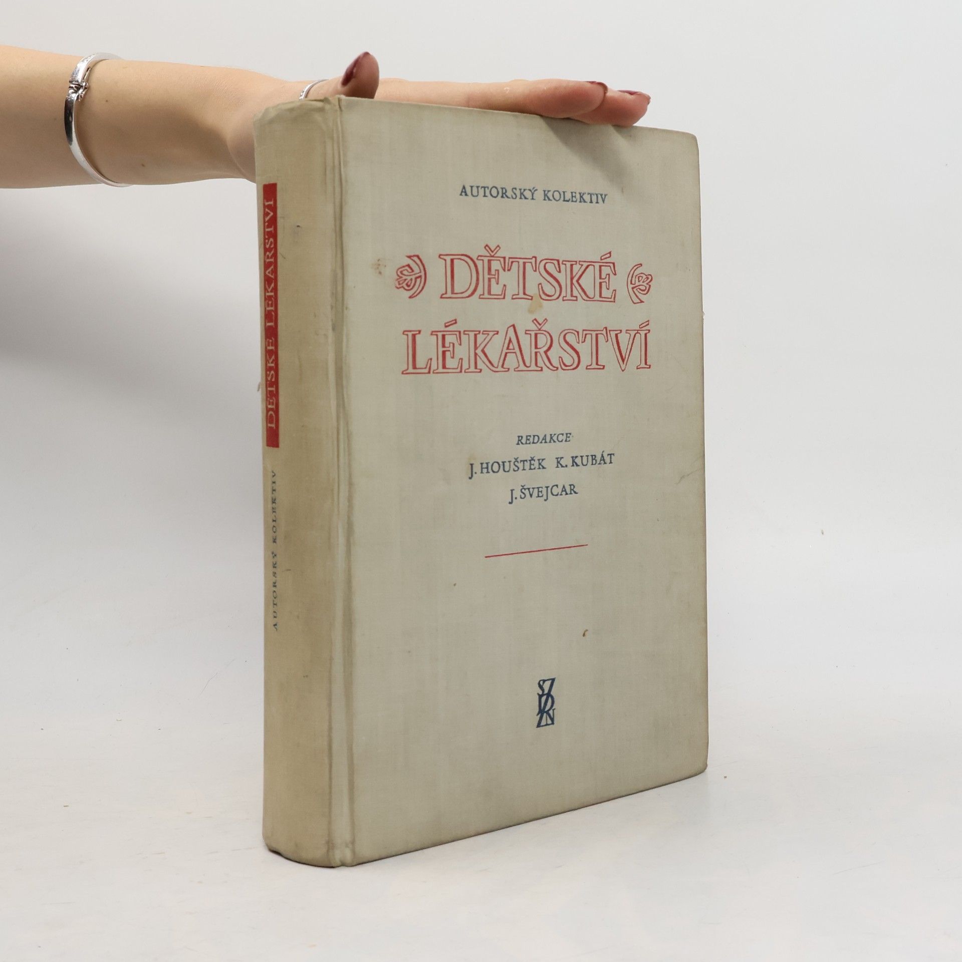 Various authors Dětské lékařství