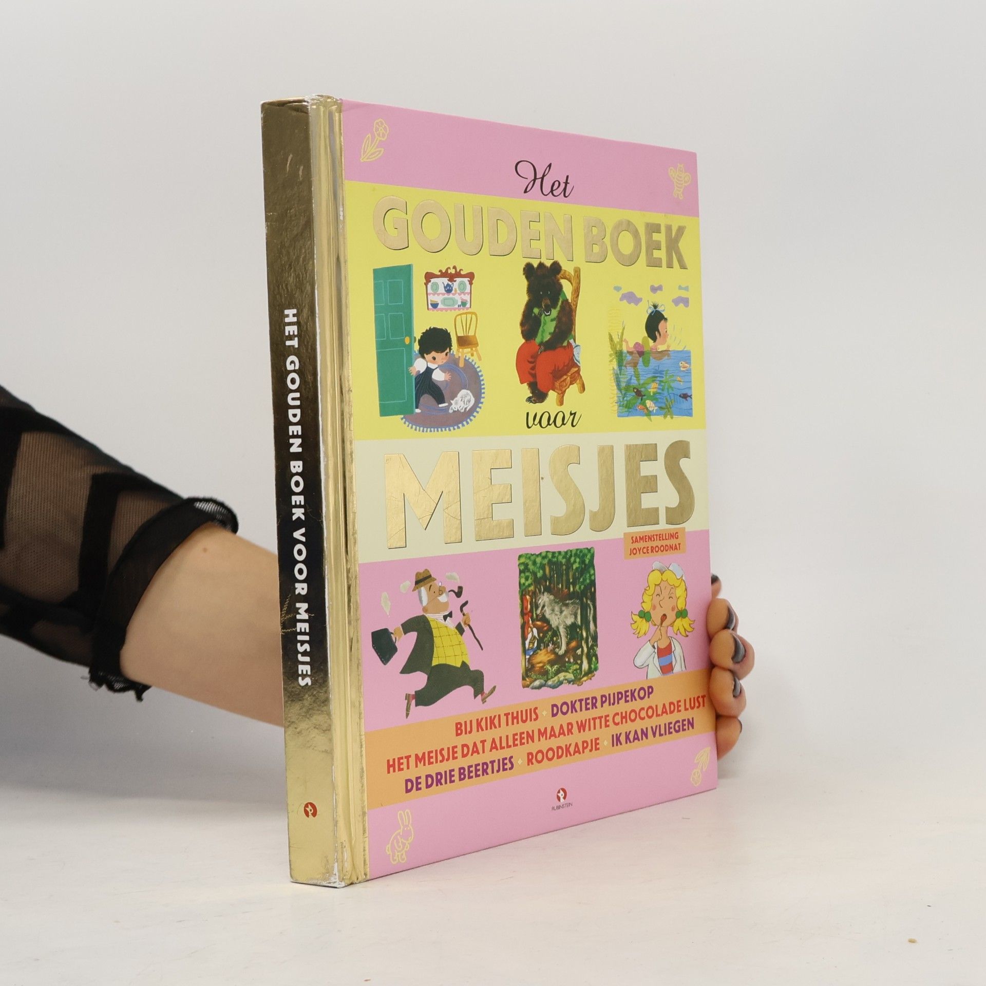 Various authors Het gouden boek voor meisjes