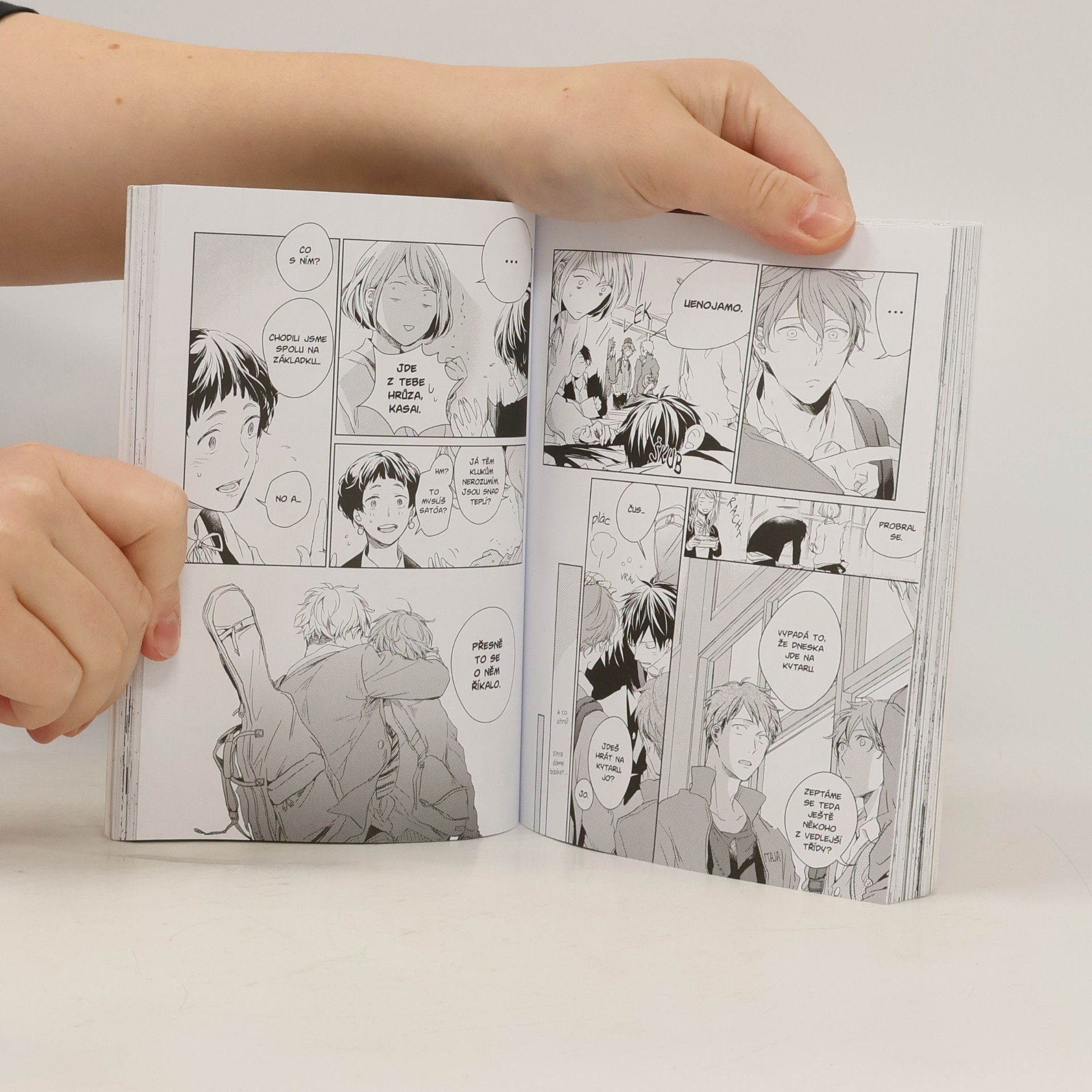 Natsuki Kizu Given 1