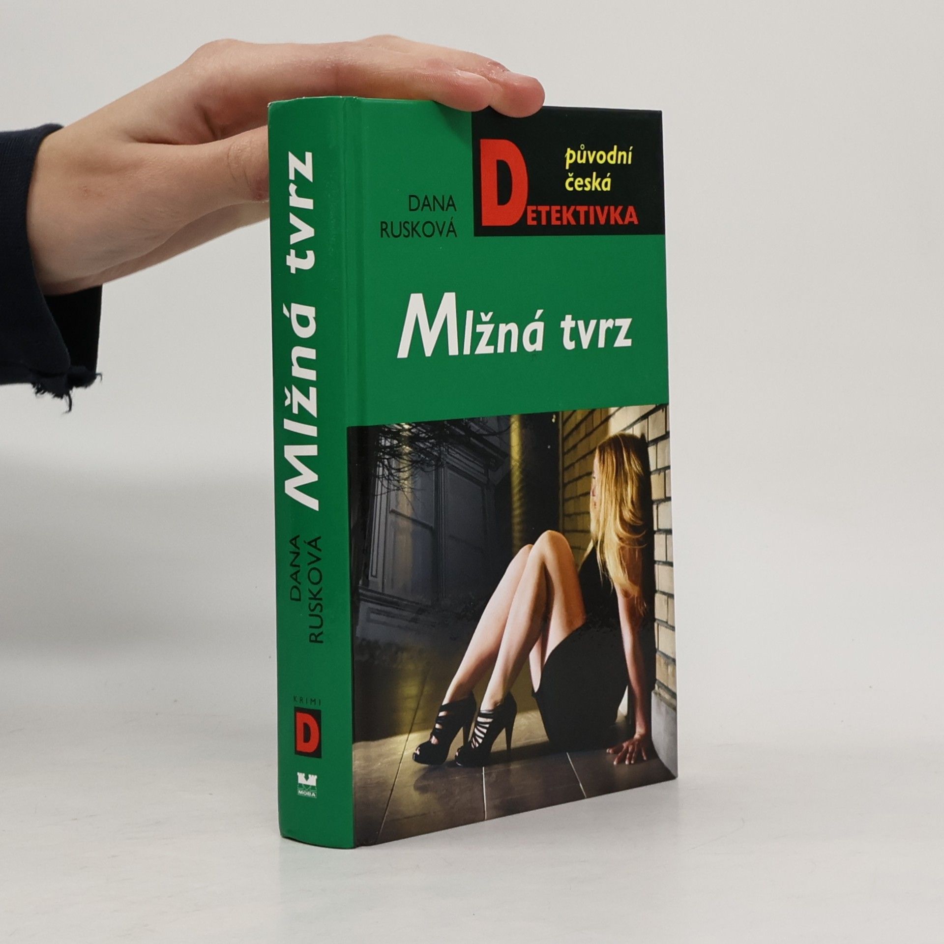Mlžná tvrz
