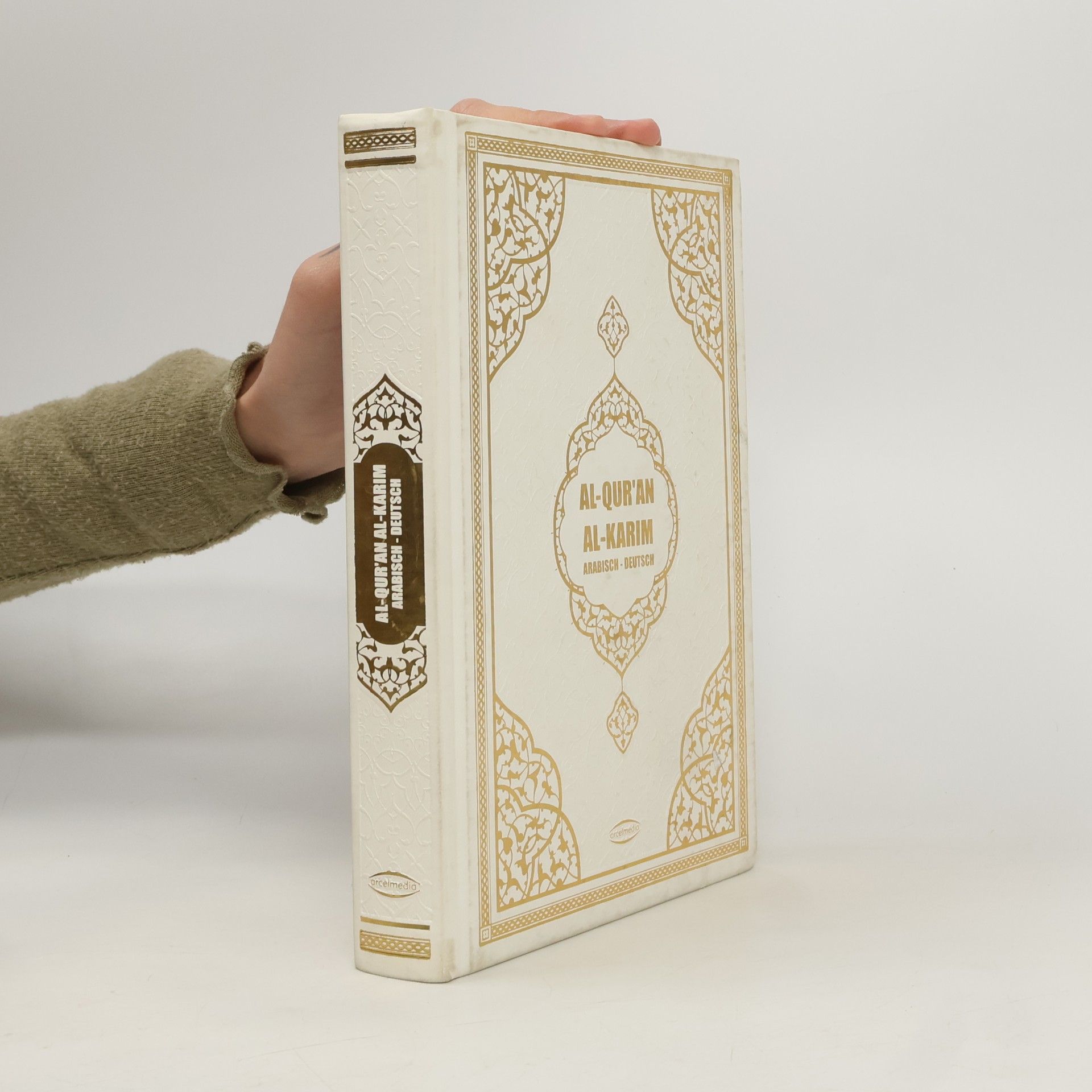 Various authors Al-Quran Al-Karim