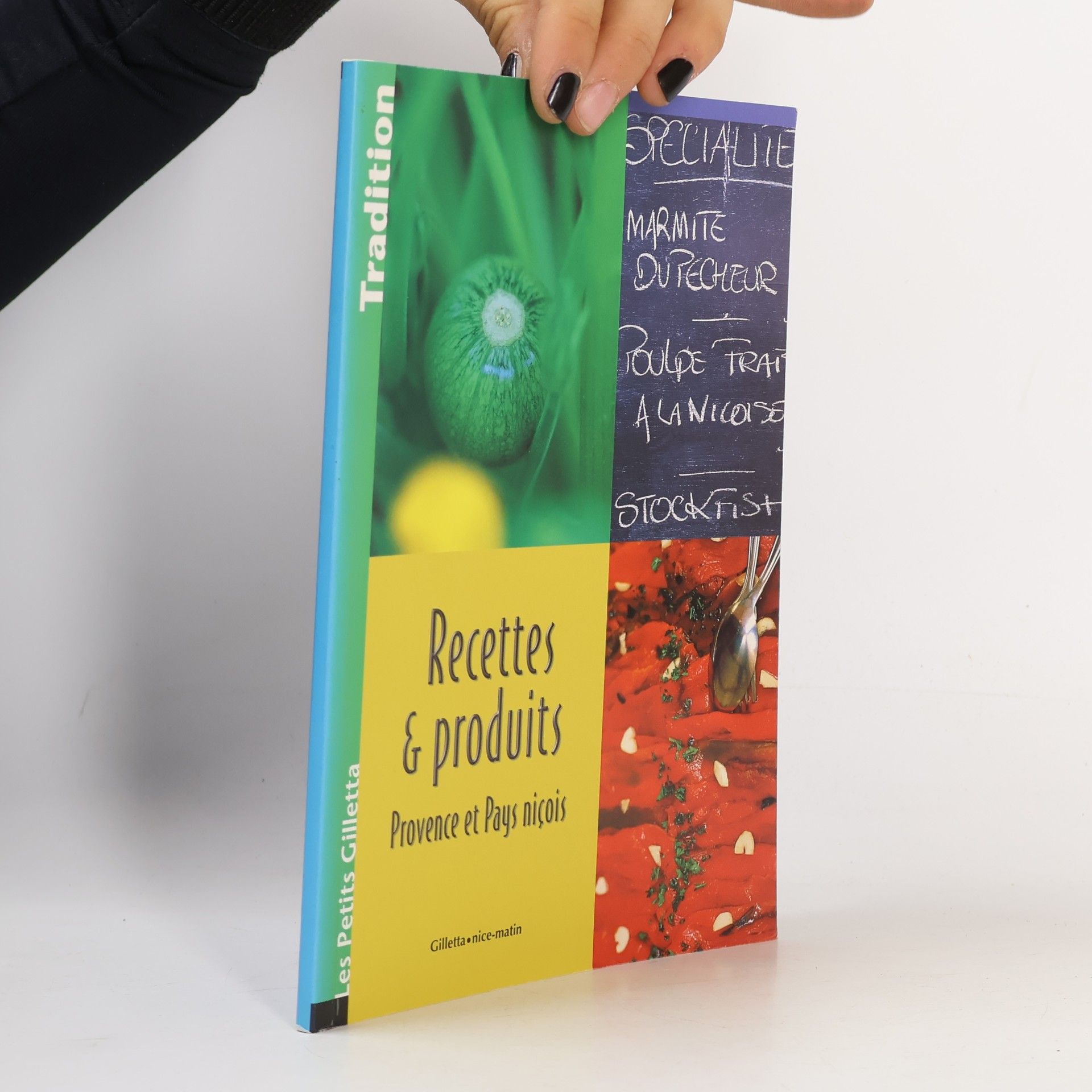 Recettes et produits