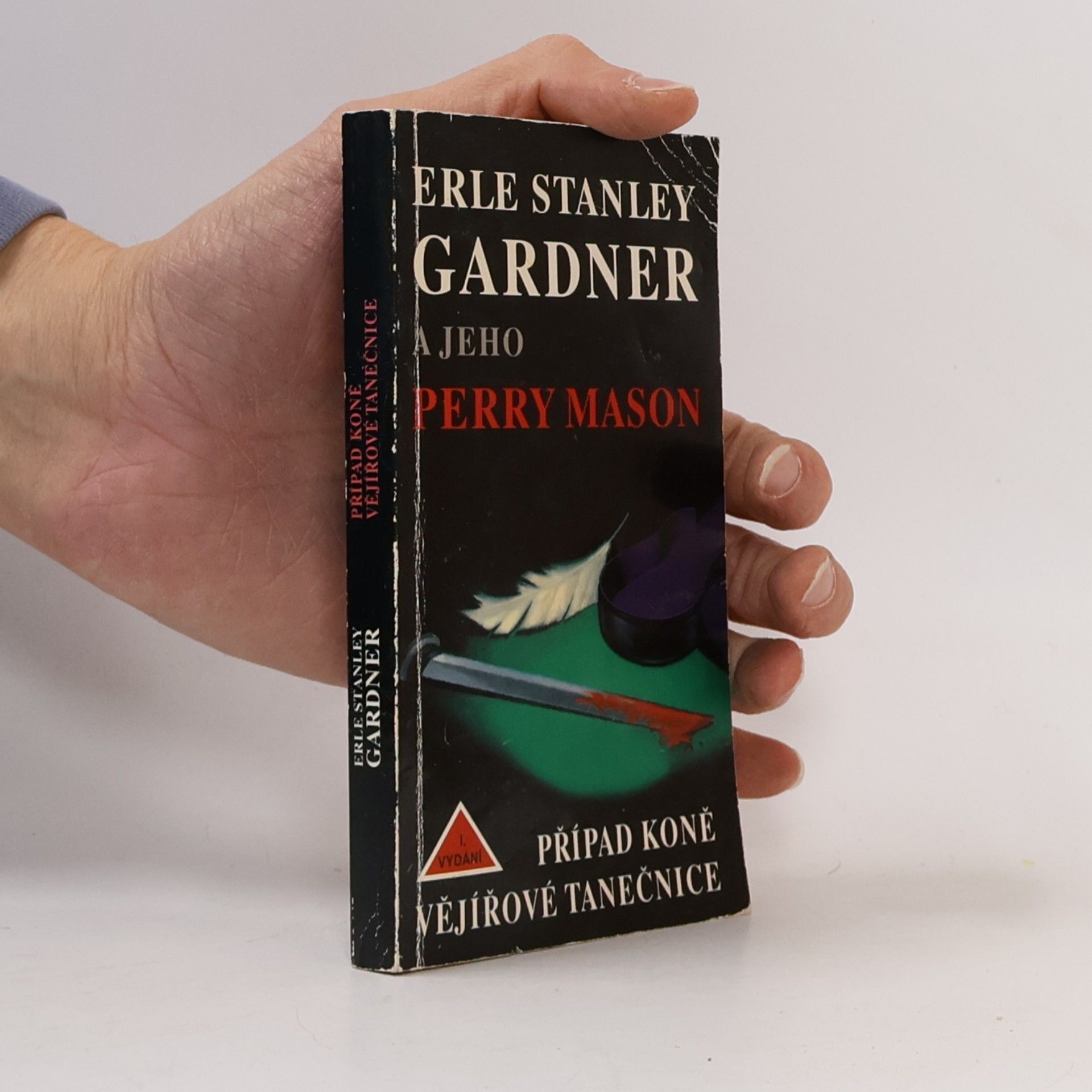 Erle Stanley Gardner Případ koně vějířové tanečnice