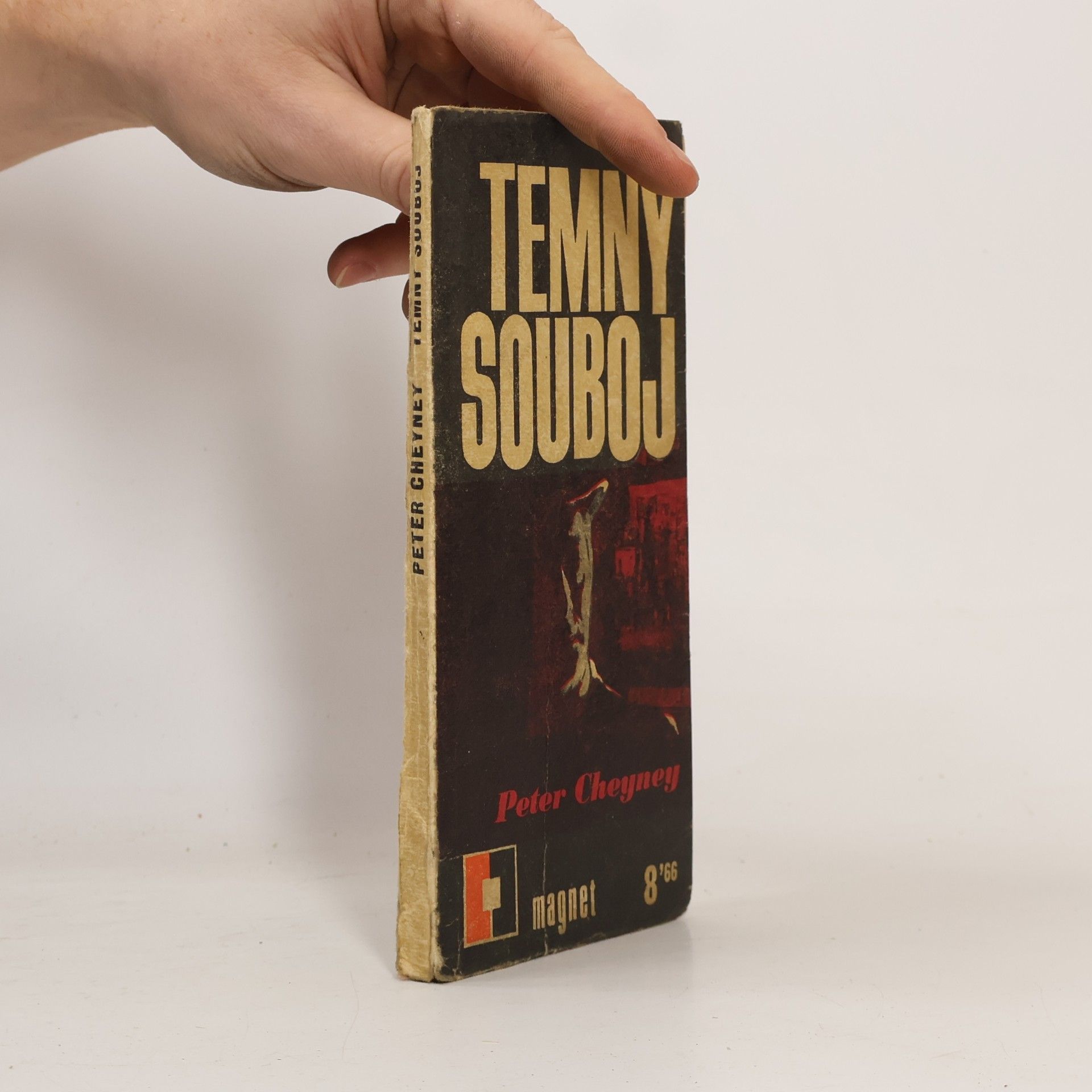 Temný souboj
