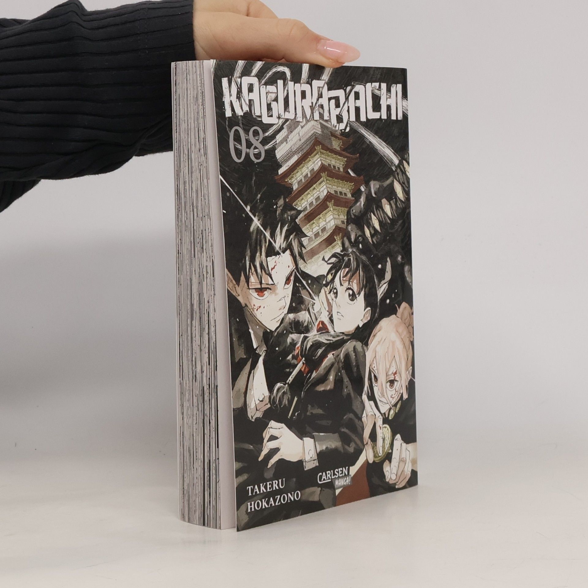 Kagurabachi