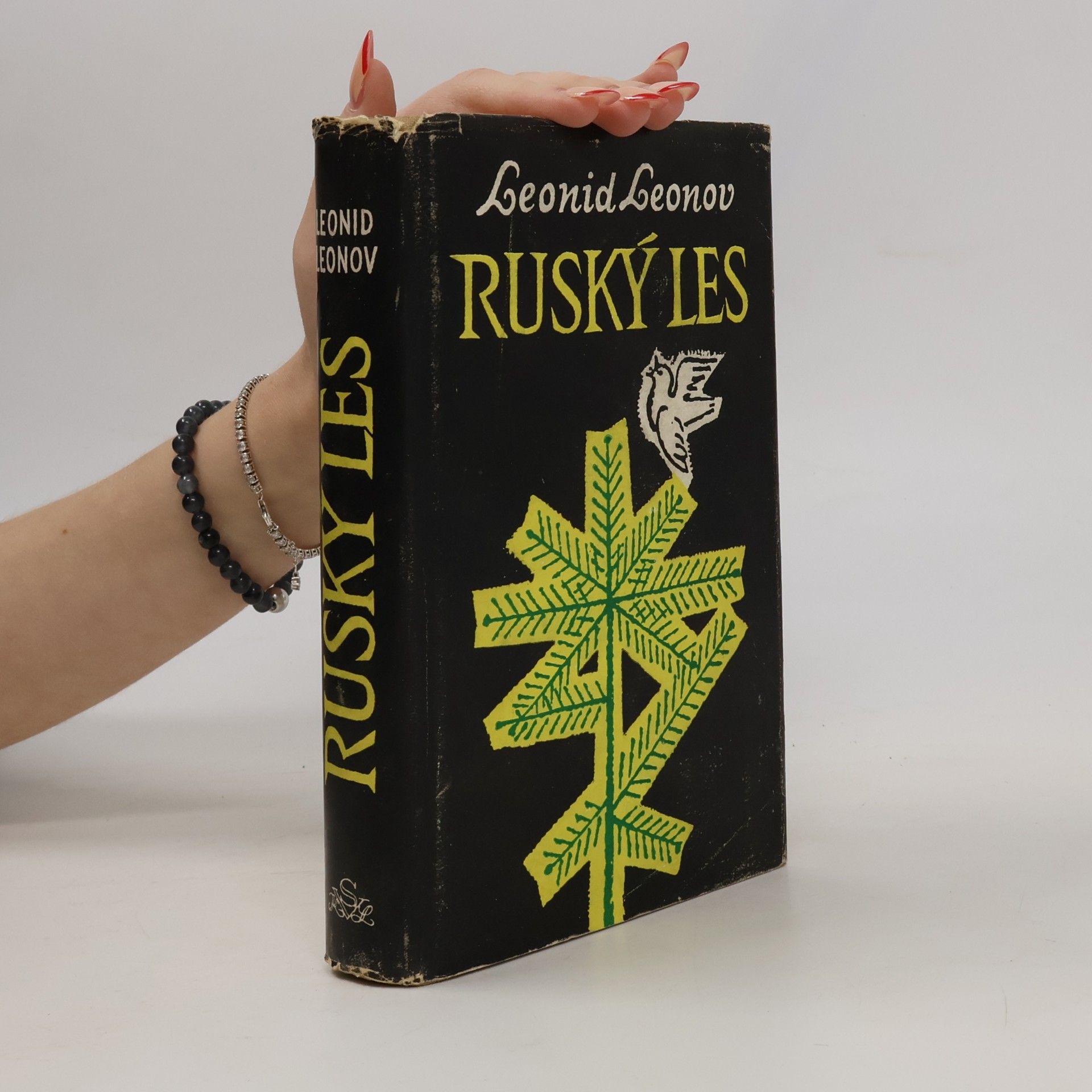 Ruský les