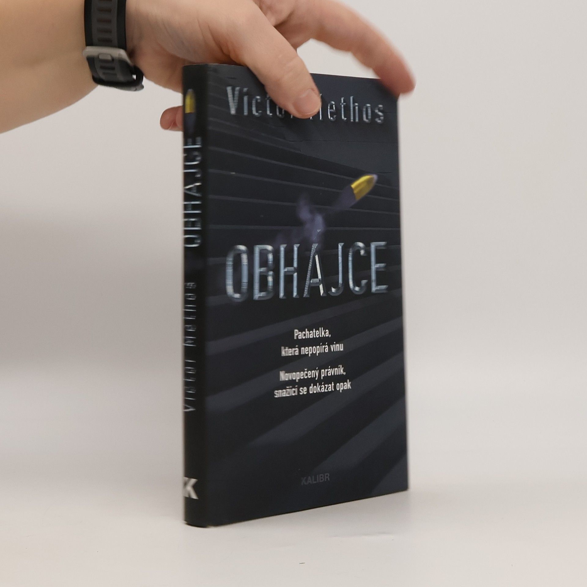 Obhájce