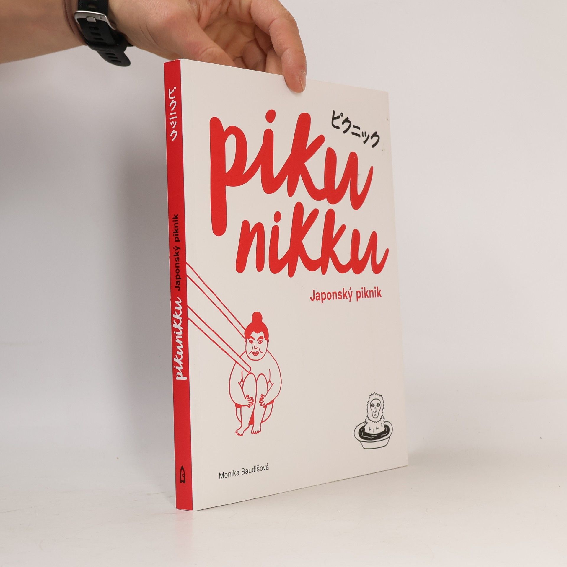 Monika Baudišová Pikunikku
