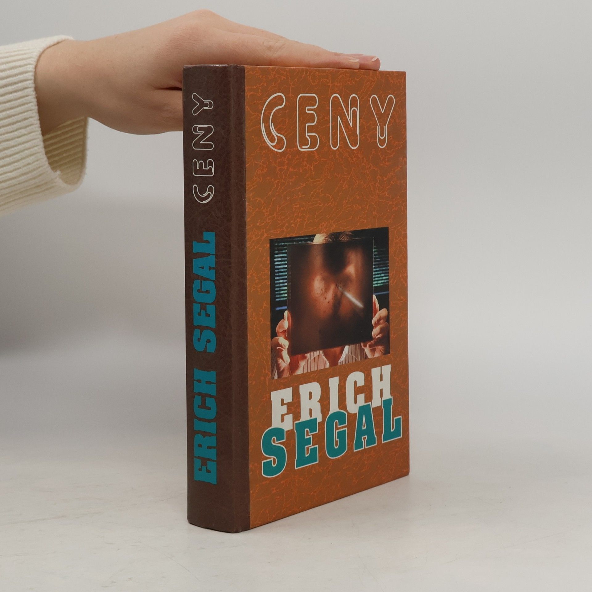 Erich Segal Ceny