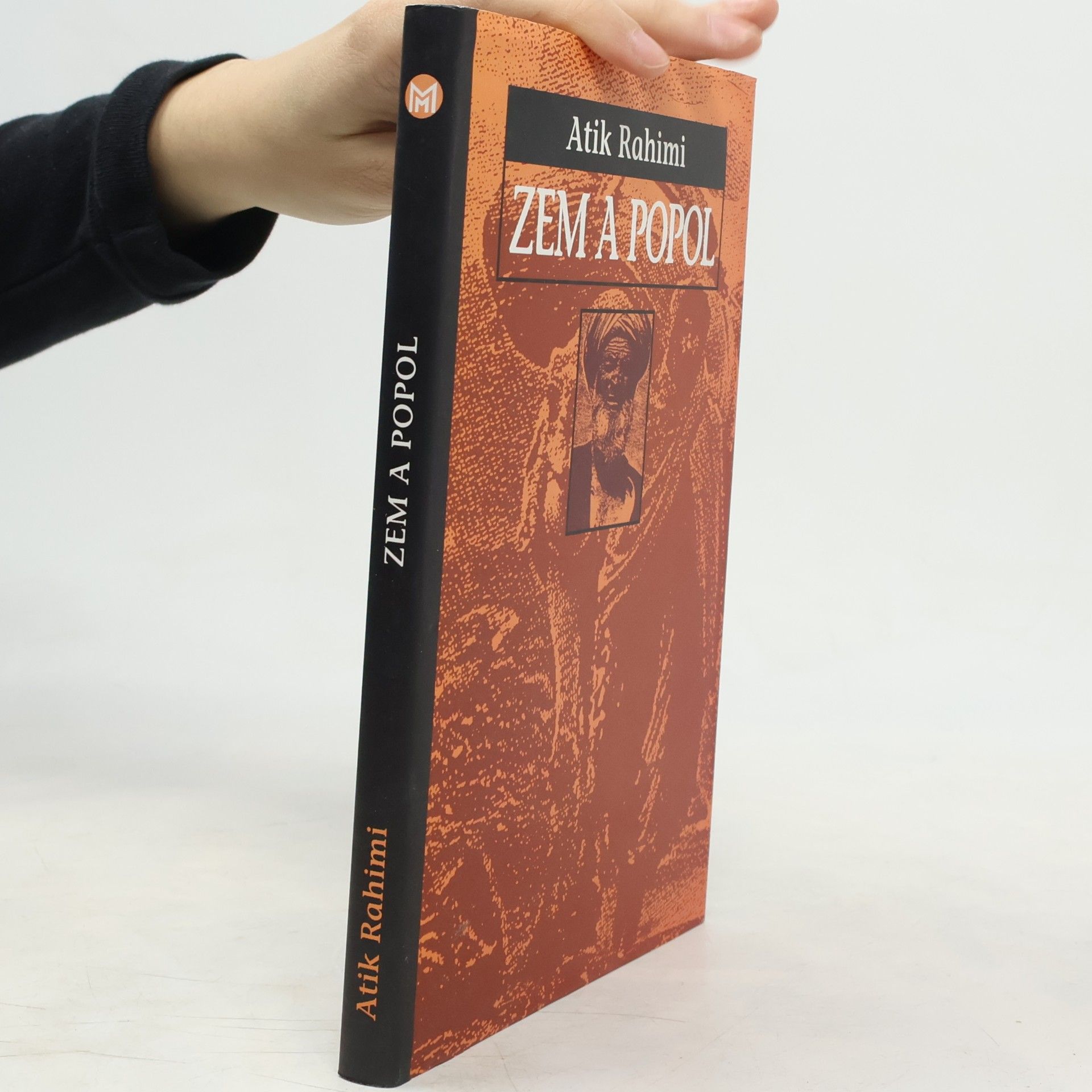 ʿAti q. Rah i. mi Zem a popol