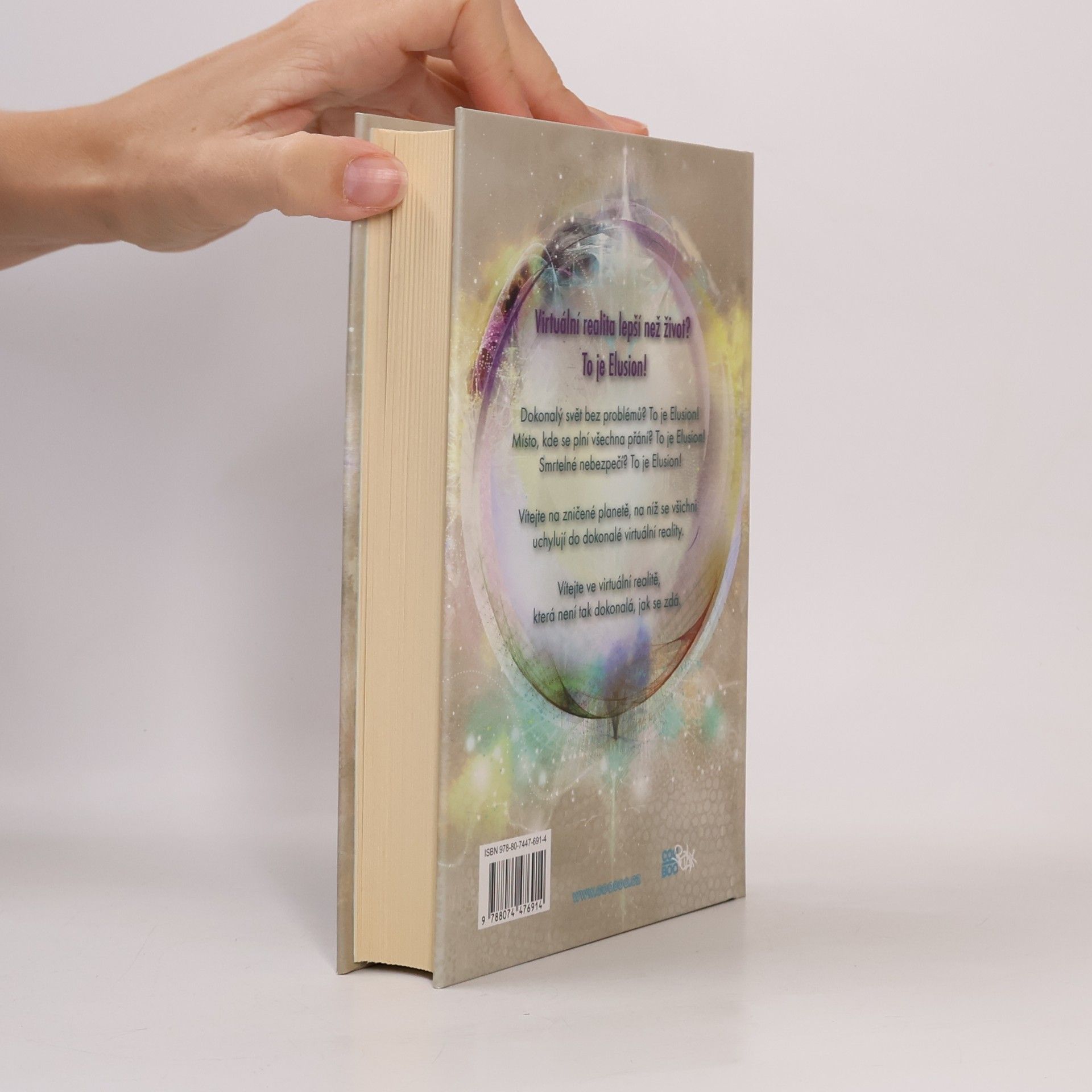 Claudia Gabel Elusion