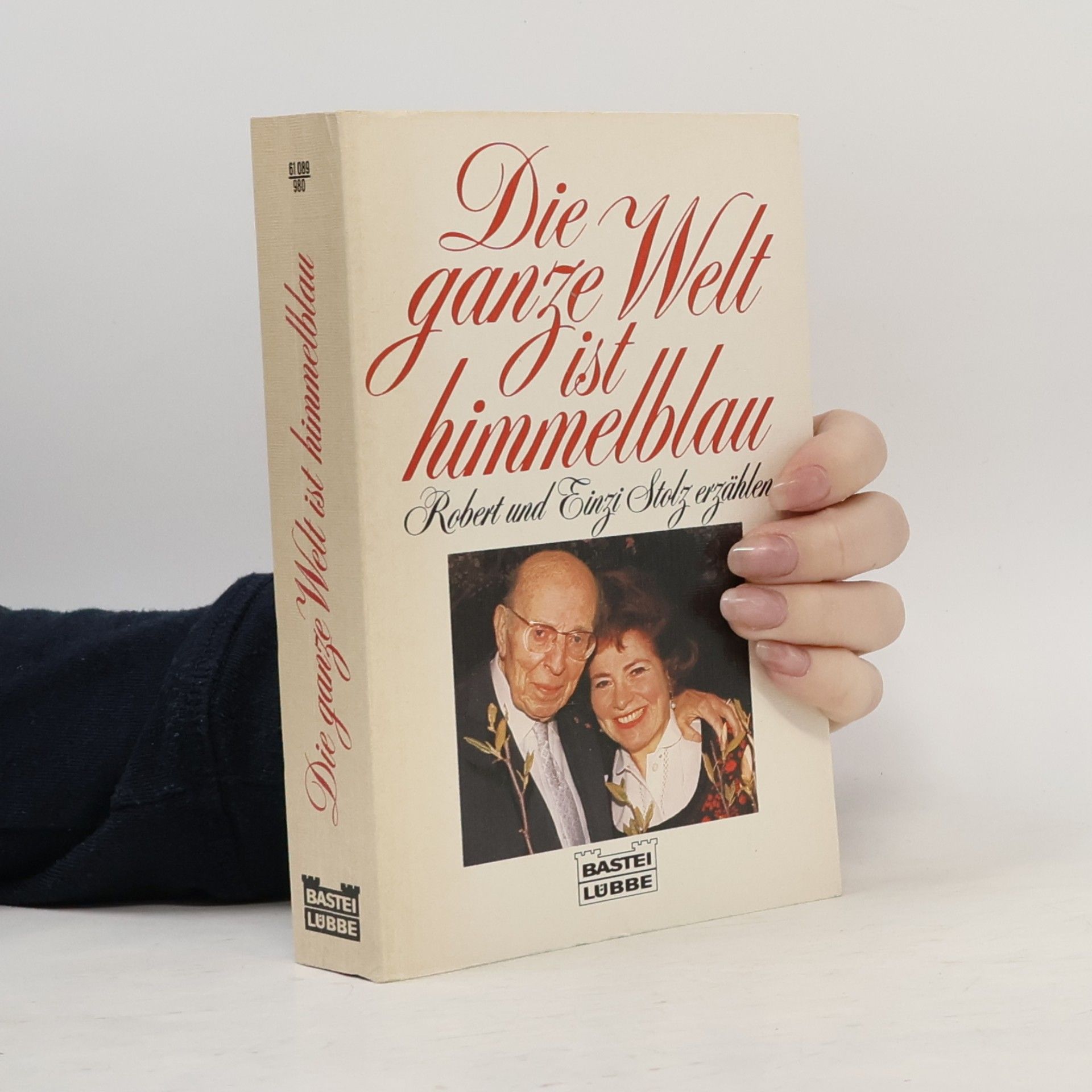 Die ganze Welt ist himmelblau