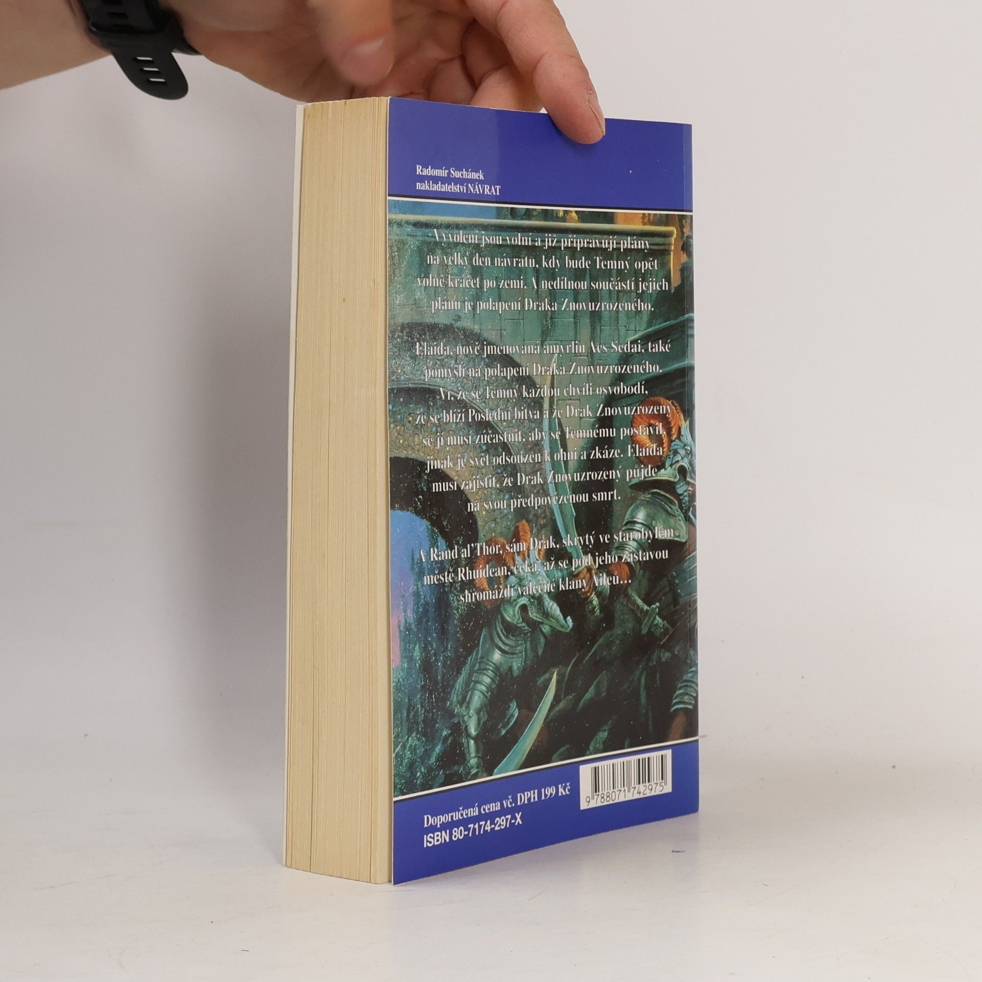 Robert Jordan Oheň z nebes 1