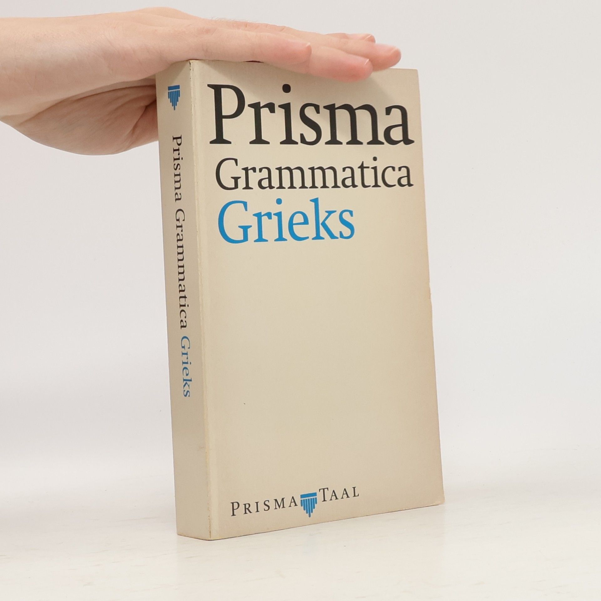Prisma taal: Grammatica Grieks