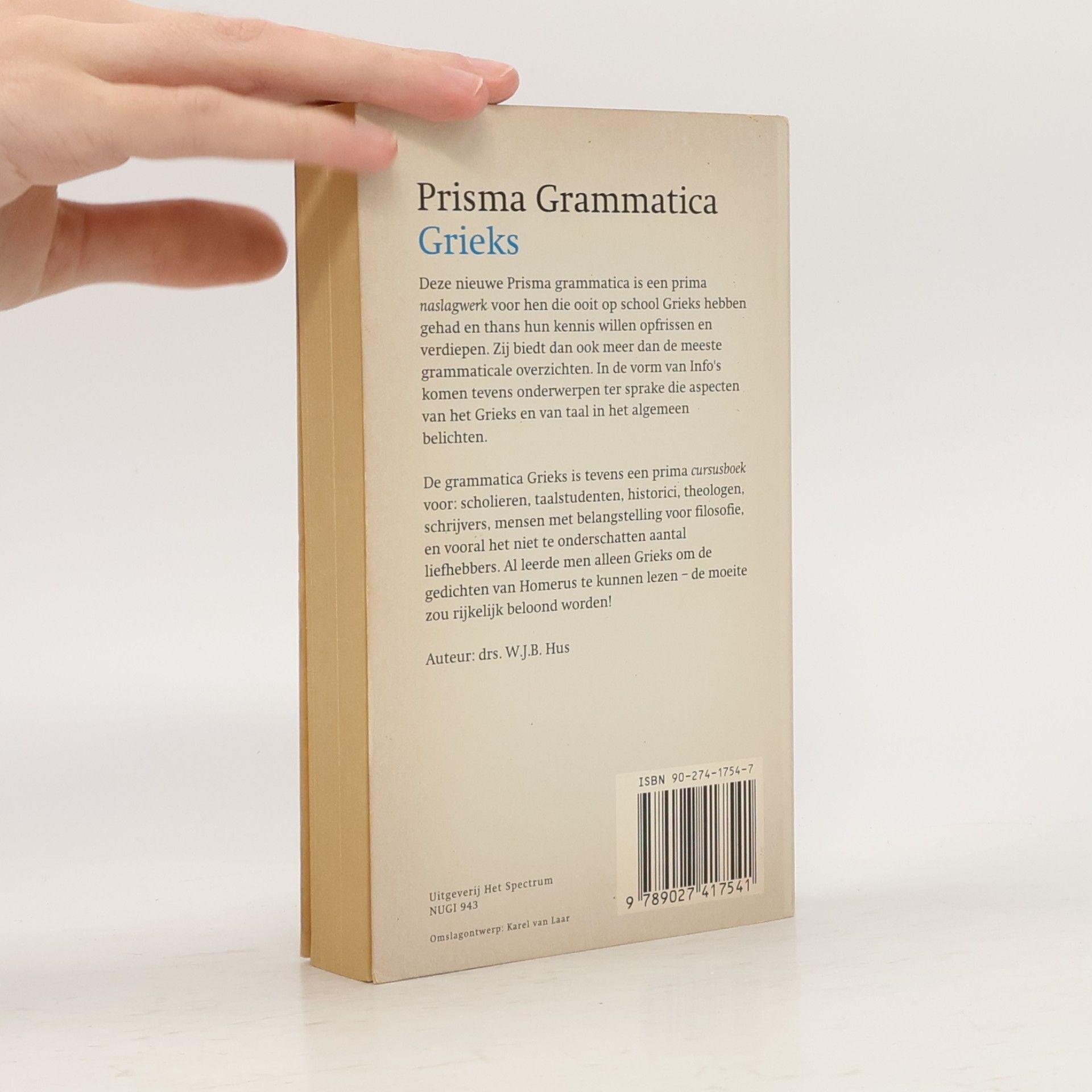 Prisma taal: Grammatica Grieks