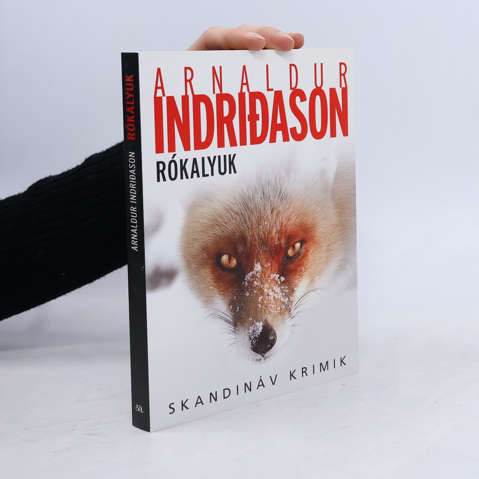 Németh Anikó Annamária Rókalyuk