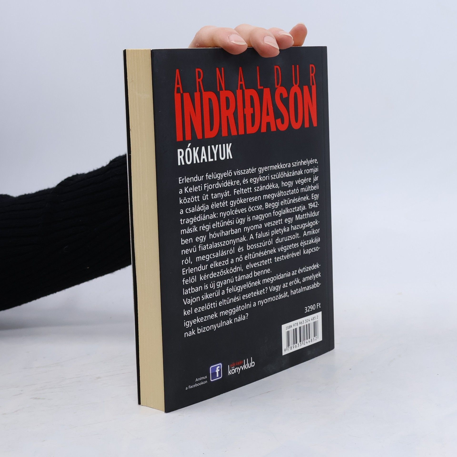 Németh Anikó Annamária Rókalyuk
