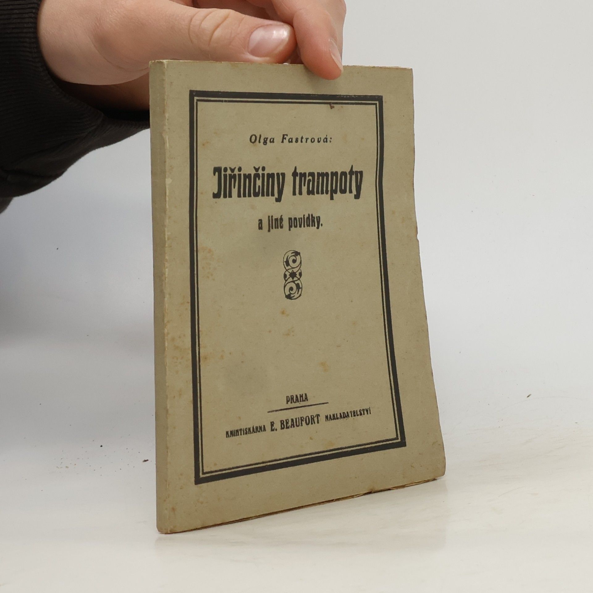 Jiřinčiny trampoty a jiné povídky