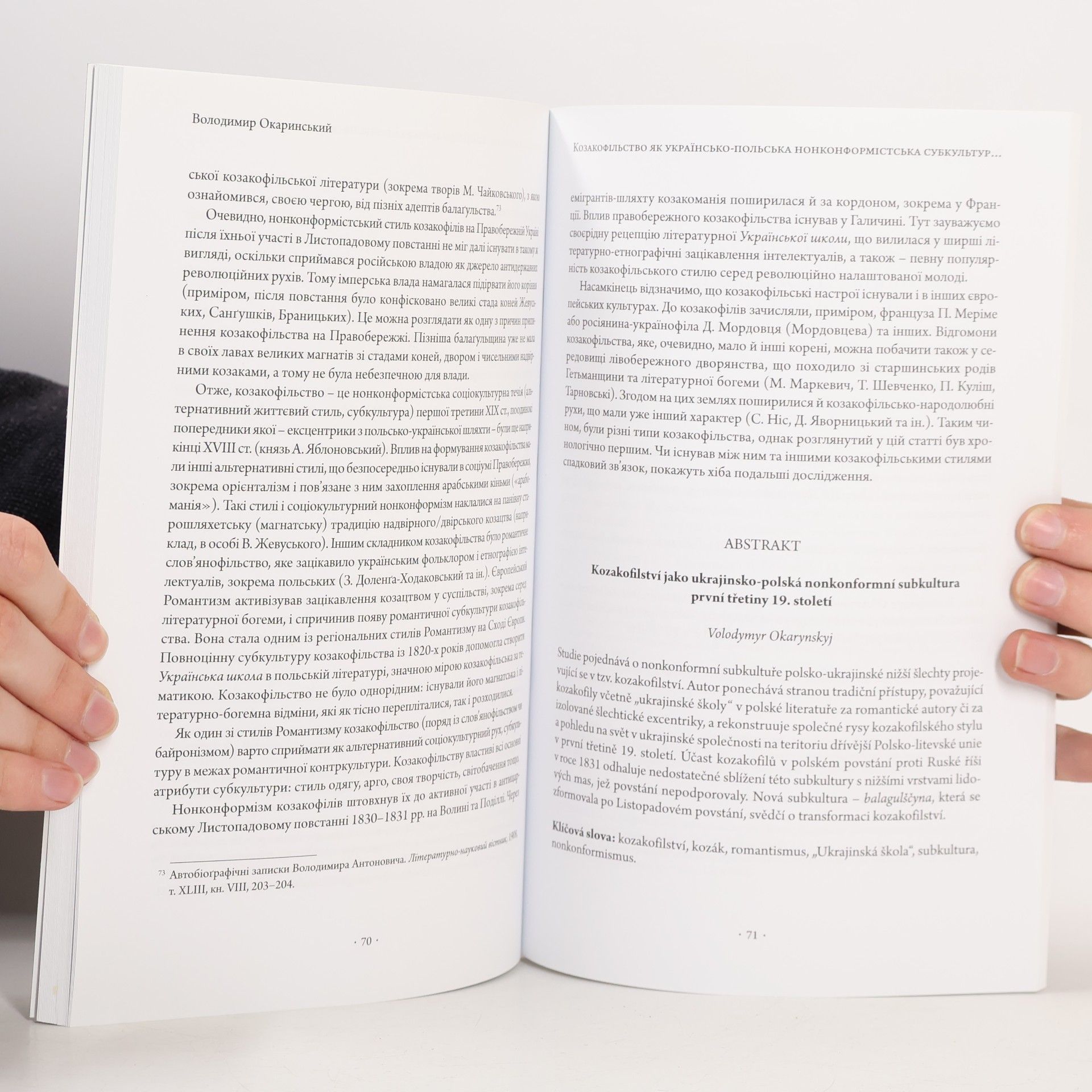 Autorenkollektiv Oriens Aliter 1/2015