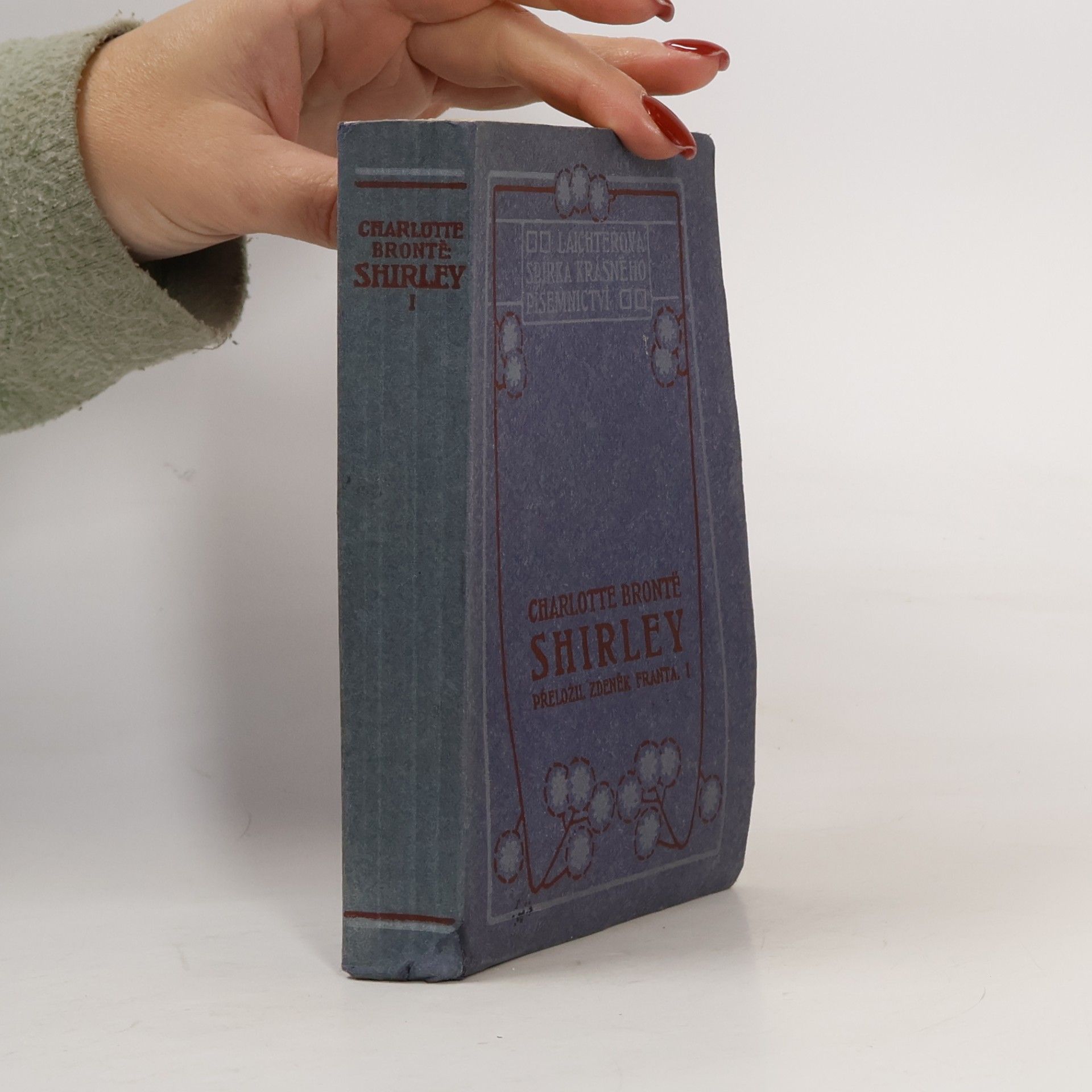 Charlotte Brontë Shirley