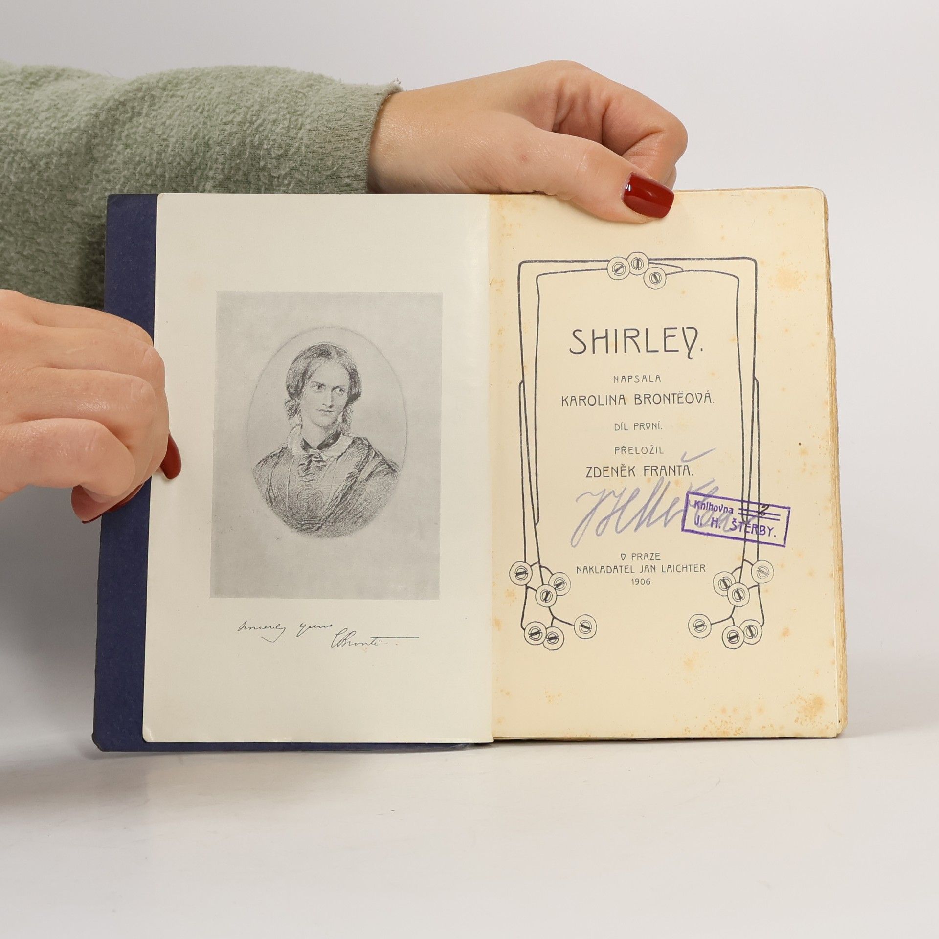 Charlotte Brontë Shirley