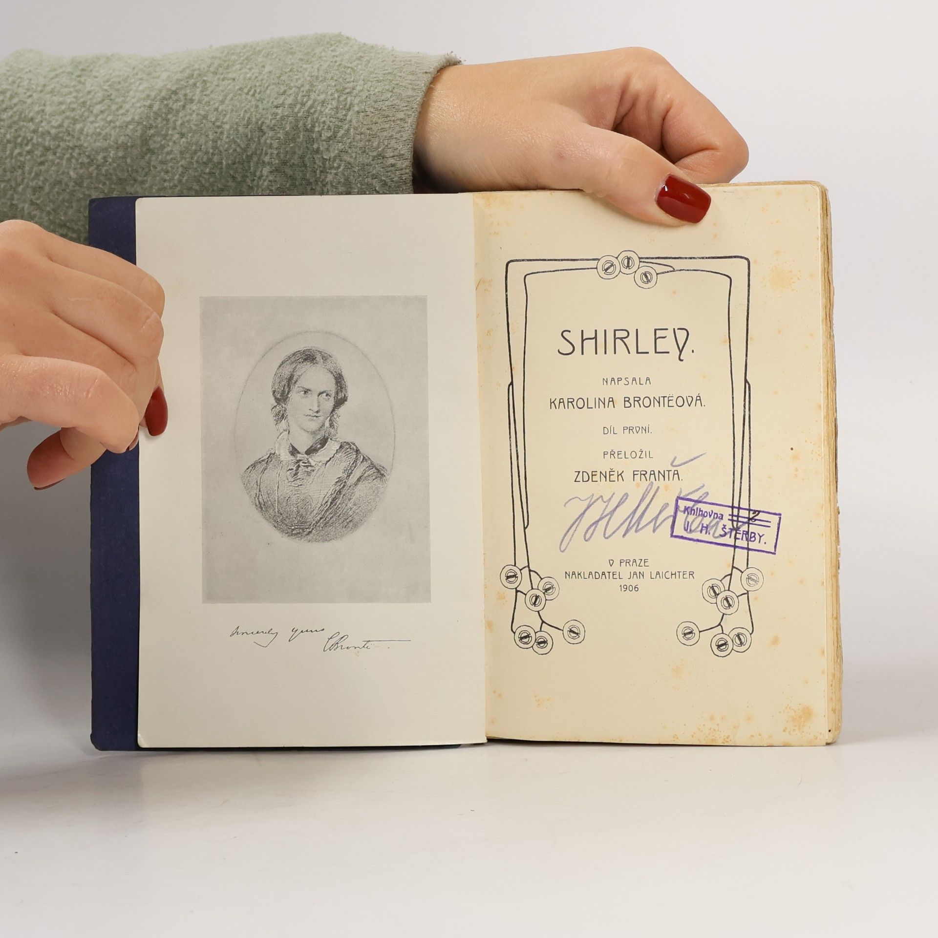 Charlotte Brontë Shirley