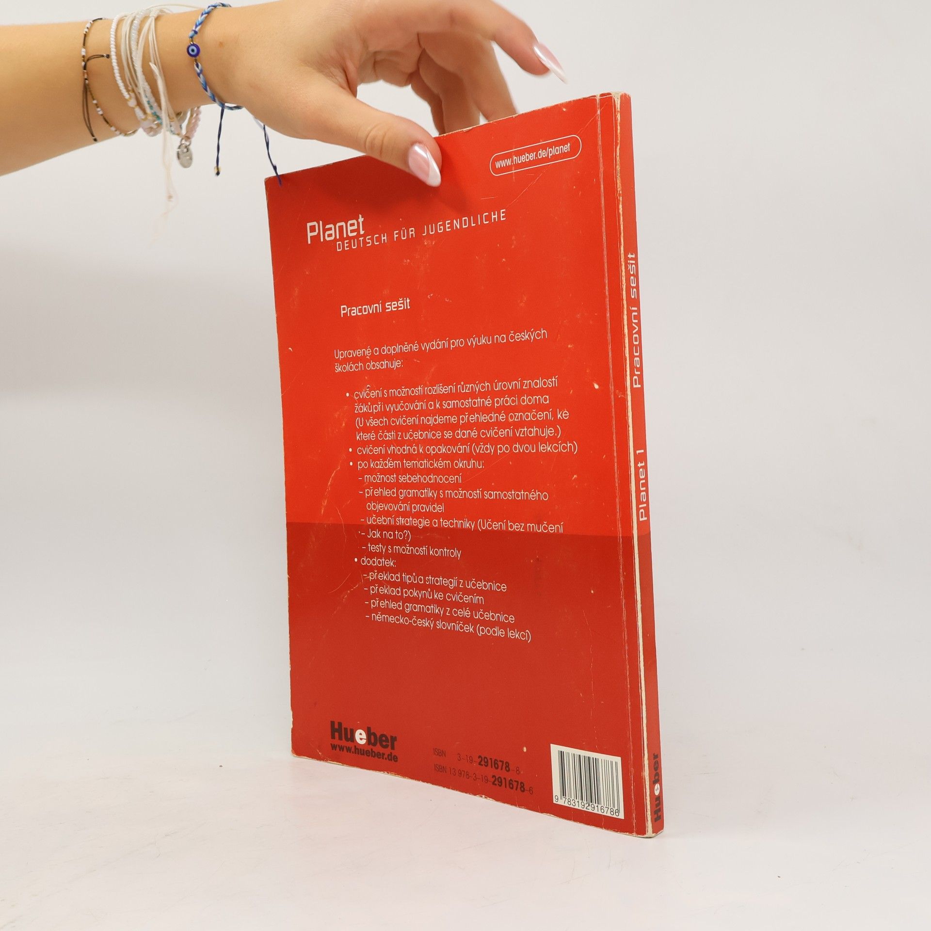 Gabriele Kopp Planet 1: Tschechisches Arbeitsbuch