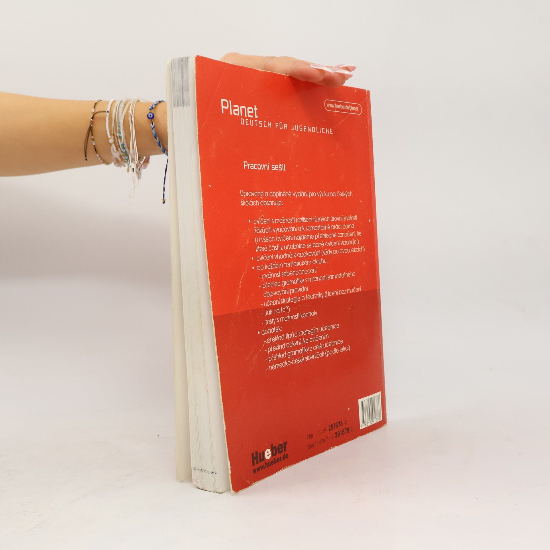 Gabriele Kopp Planet 1: Tschechisches Arbeitsbuch