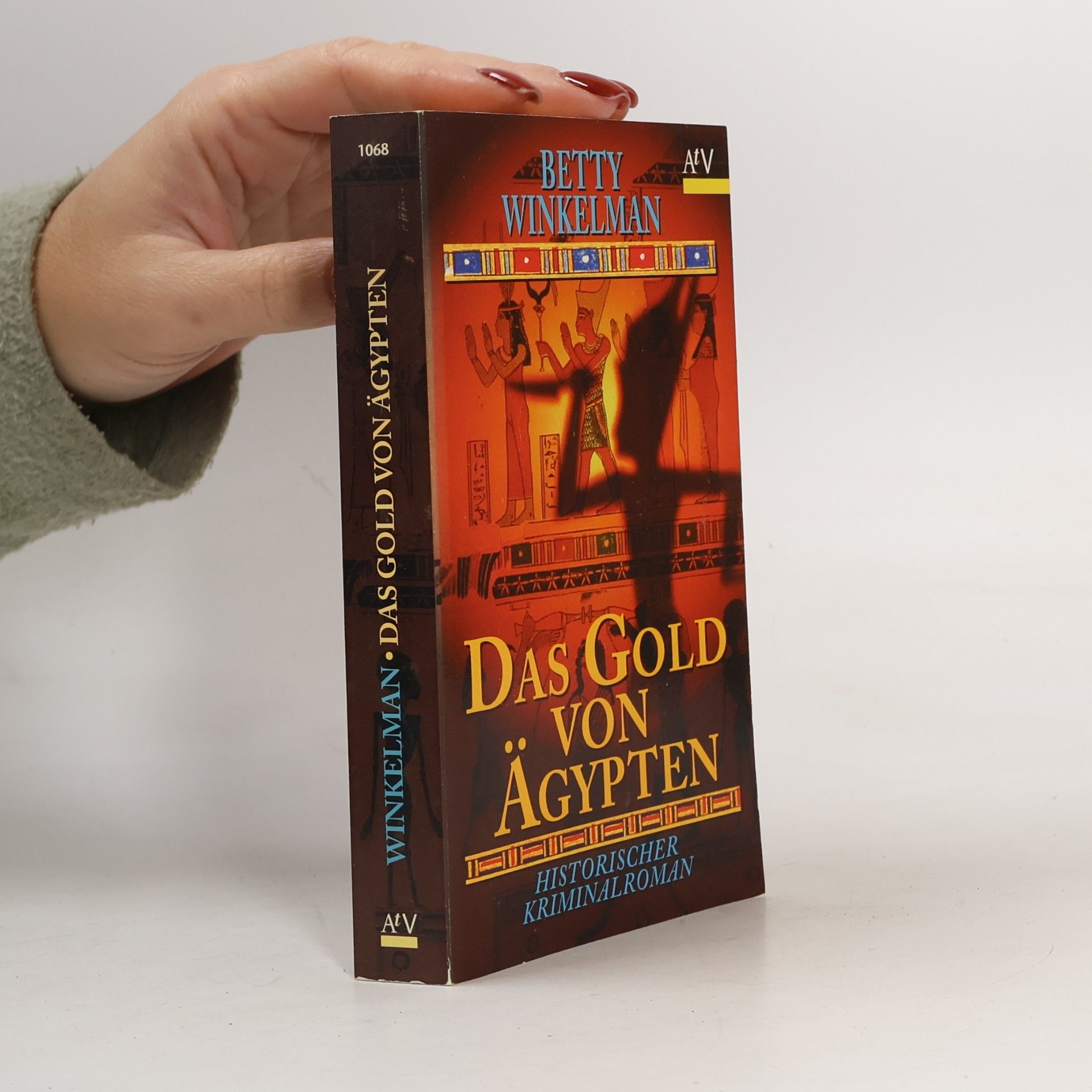 Das Gold von Ägypten