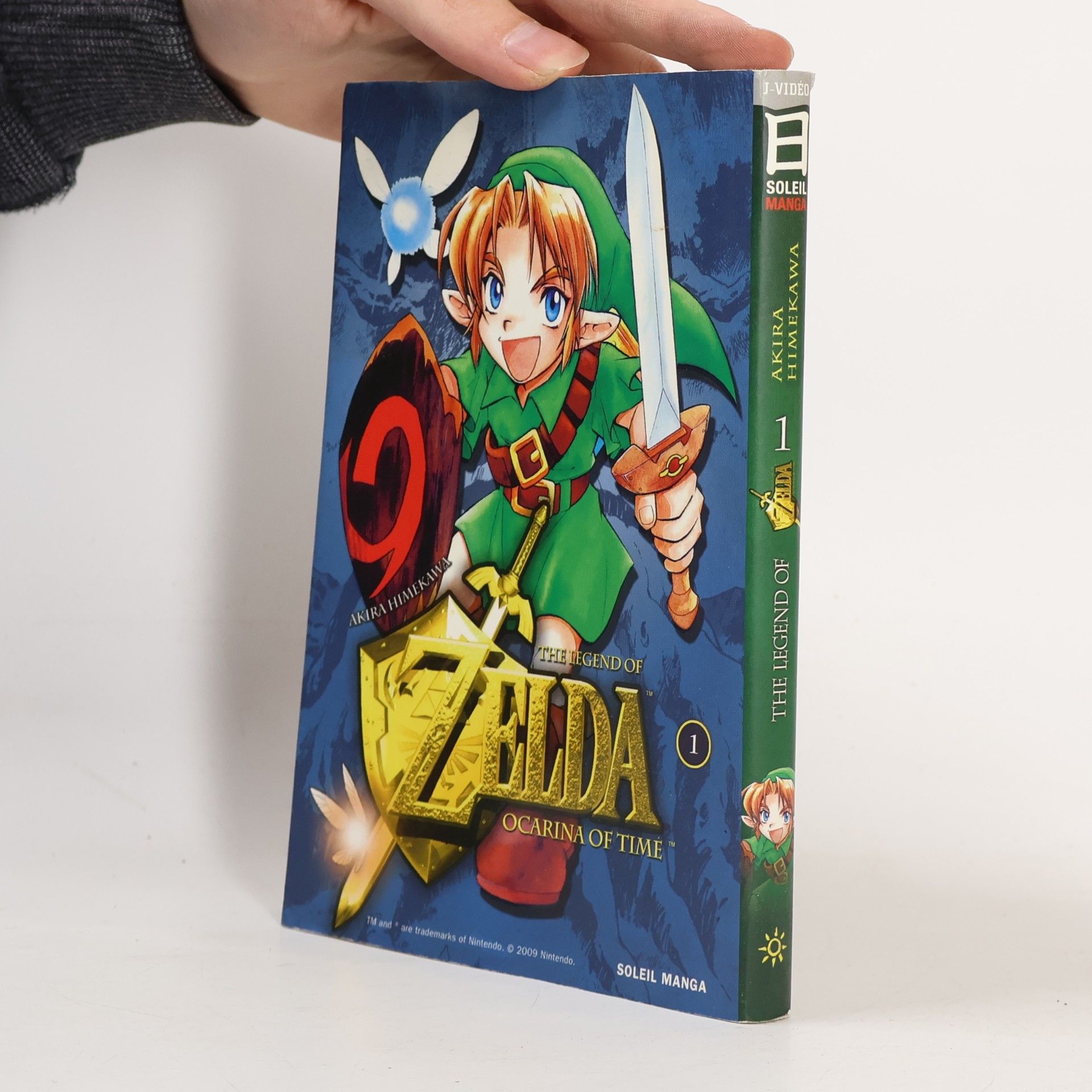 Akira Himekawa The Legend of Zelda - 1: Ocarina of Time