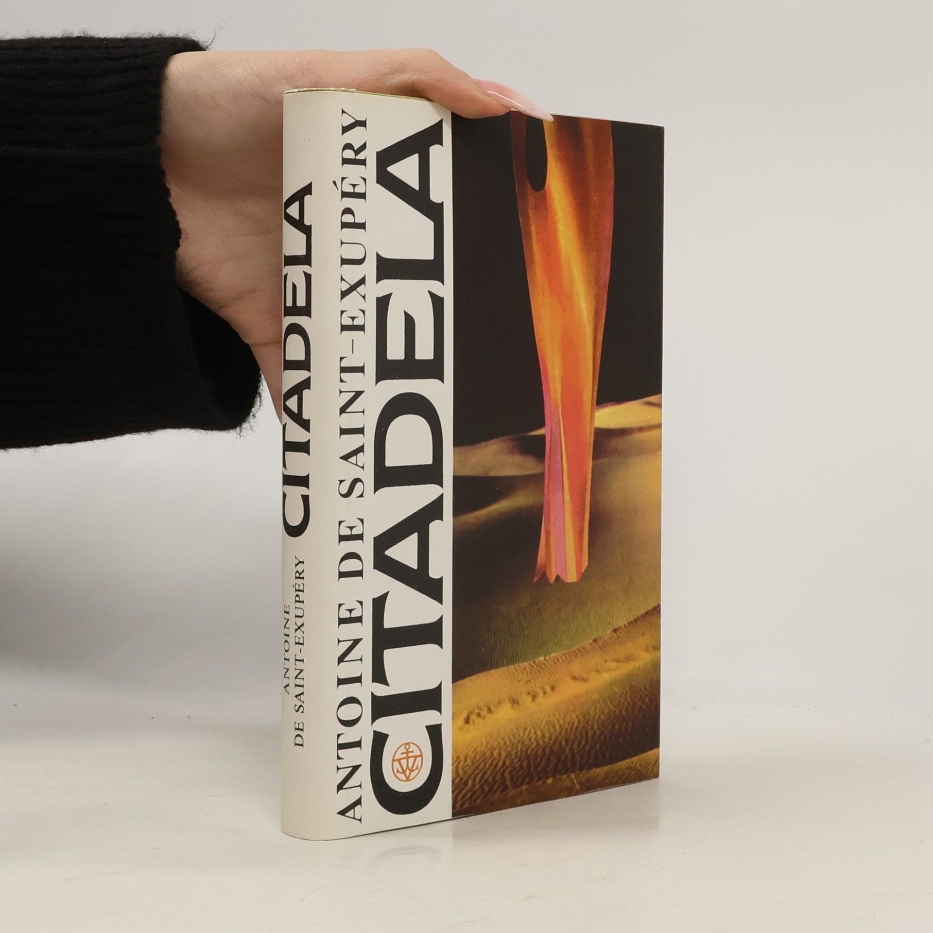 Citadela