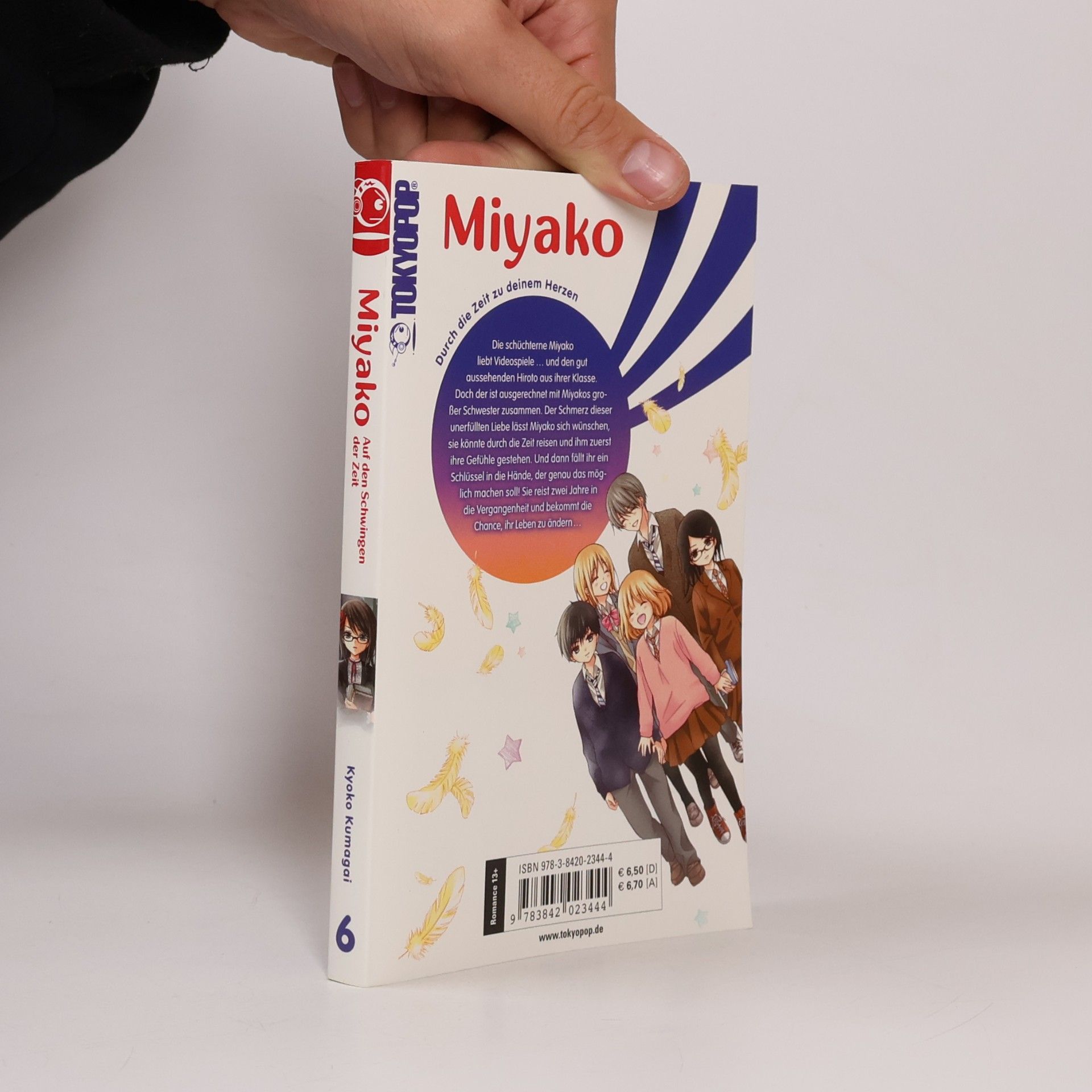 Kyōko Kumagai Miyako 6