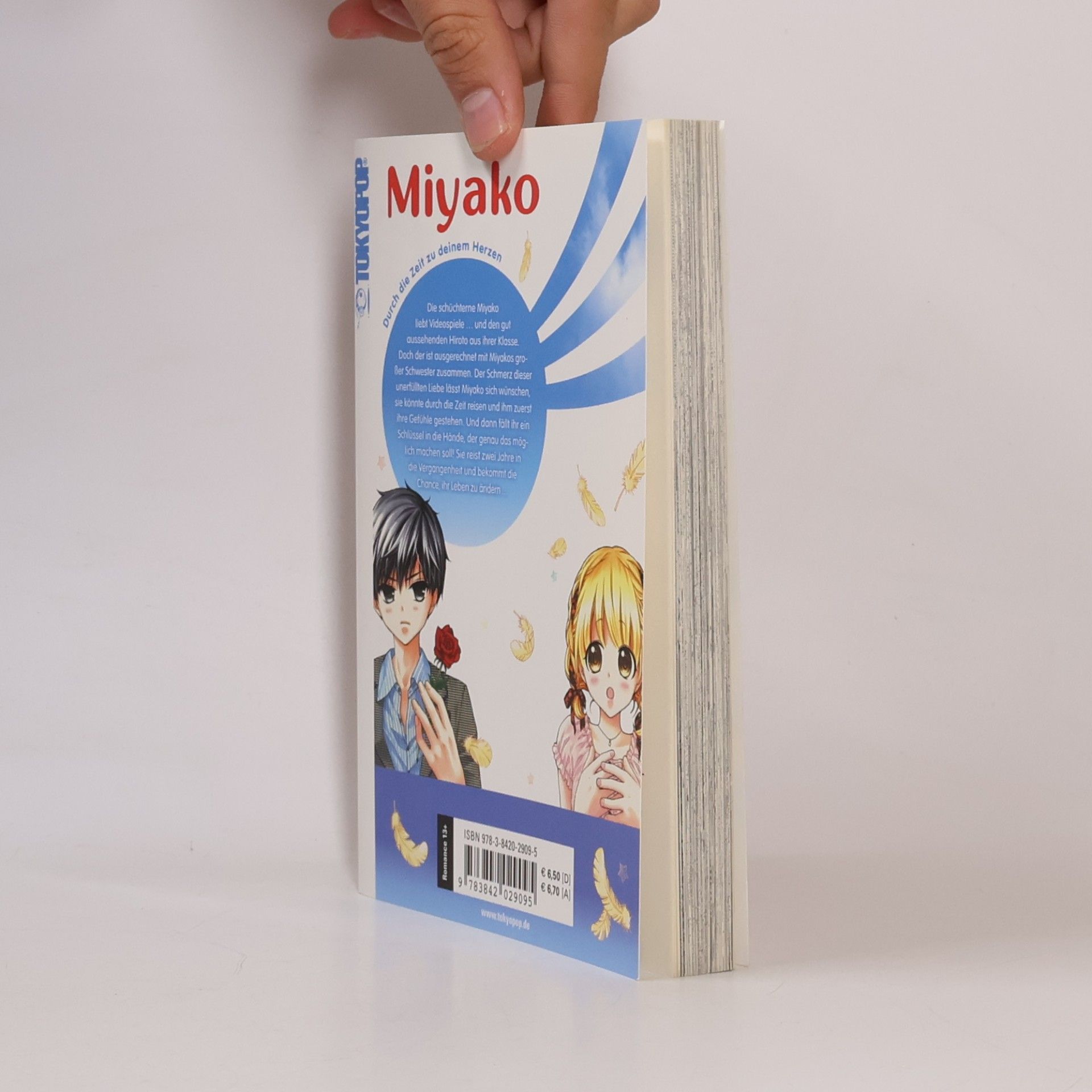 Kyōko Kumagai Miyako 7