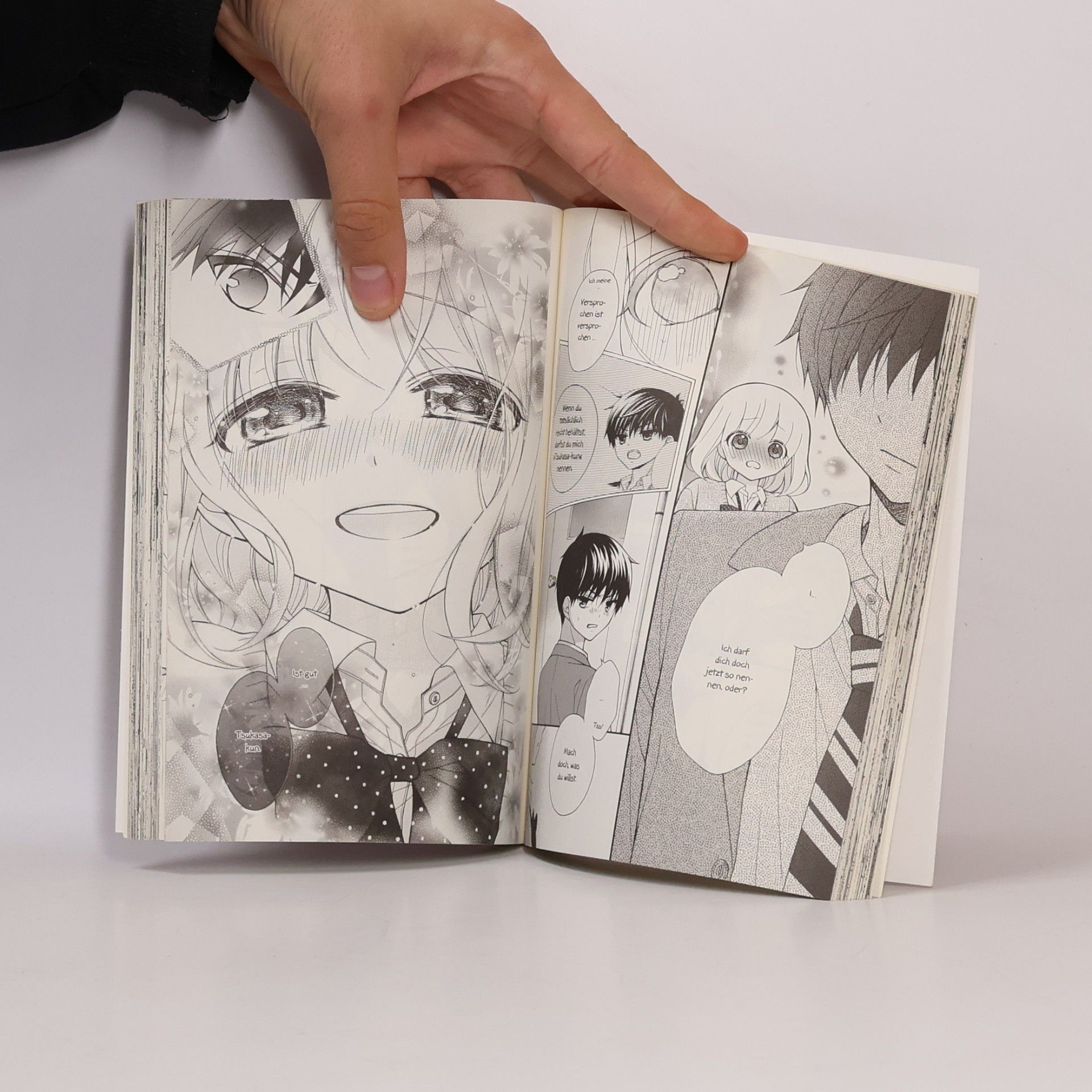 Kyoko Kumagai Miyako 8