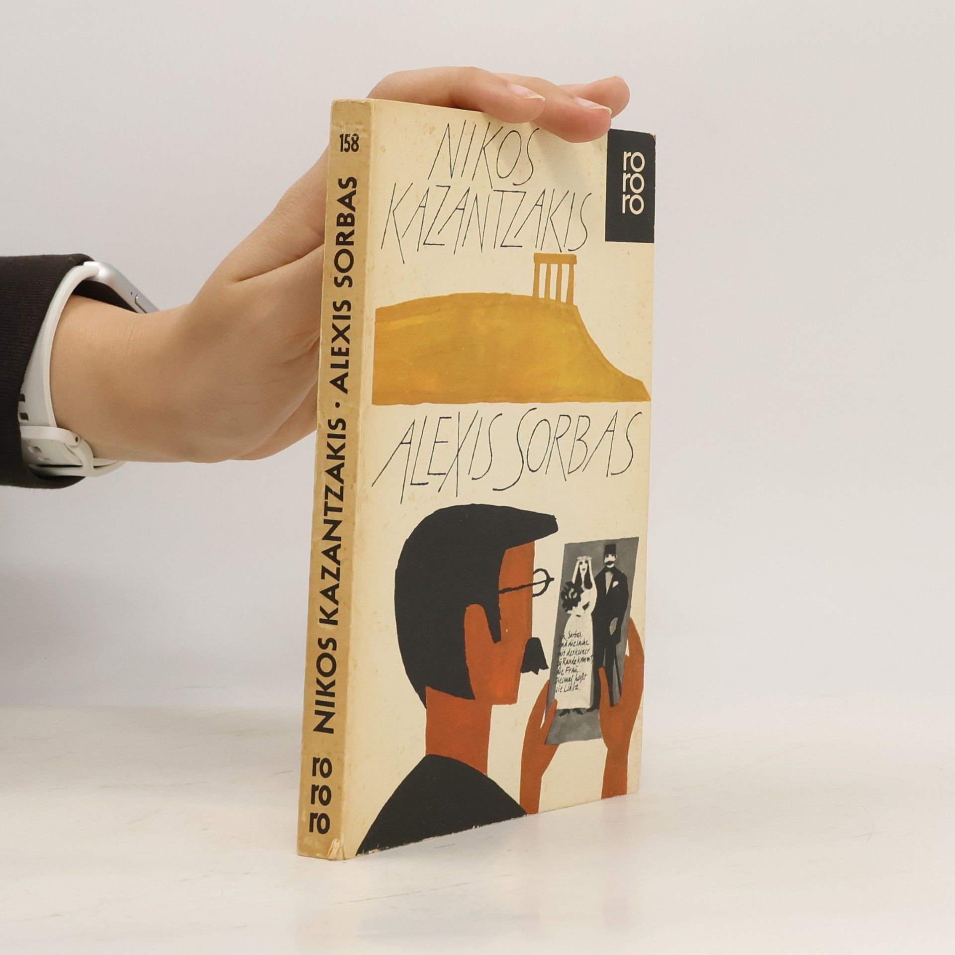 Nikos Kazantzakis Alexis Sorbas